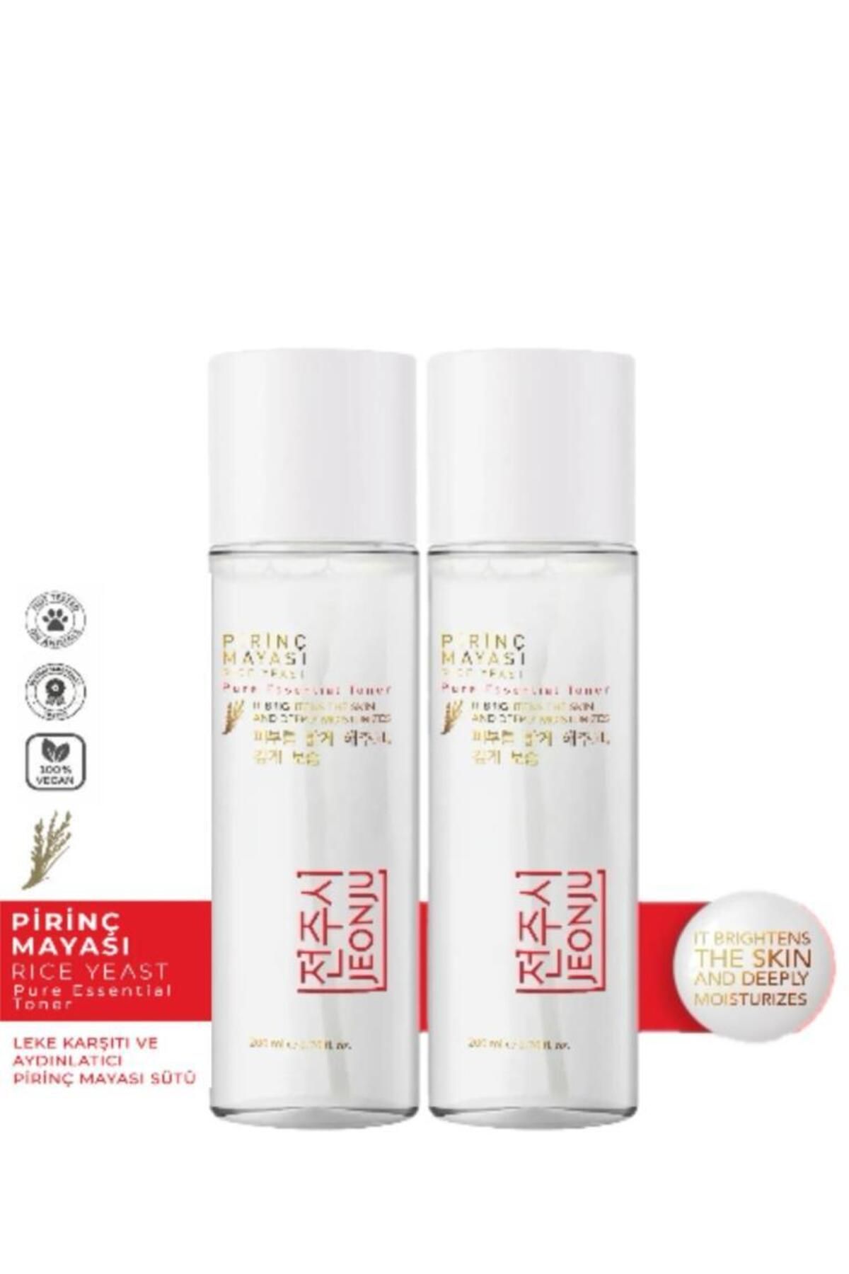 JEONJU 2 Adet Pirinç Mayası Aydınlatıcı-nemlendirici-gözenek Sıkılaştırıcı-beyazlatıcı Toner