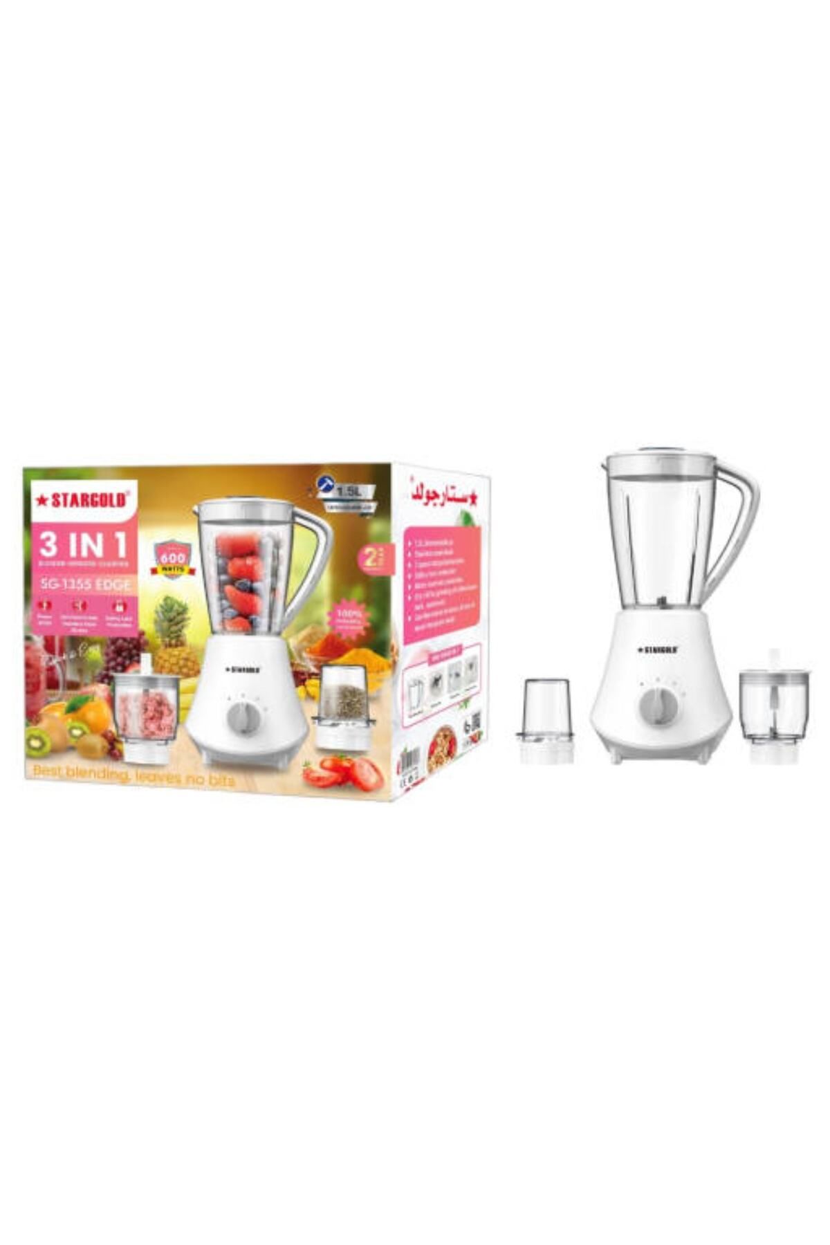 Generic-STARGOLD 3-in-1 Blender 600W, 1.5L Jar with Juicer, Grinder, Chopper & Pulse Control Function 2