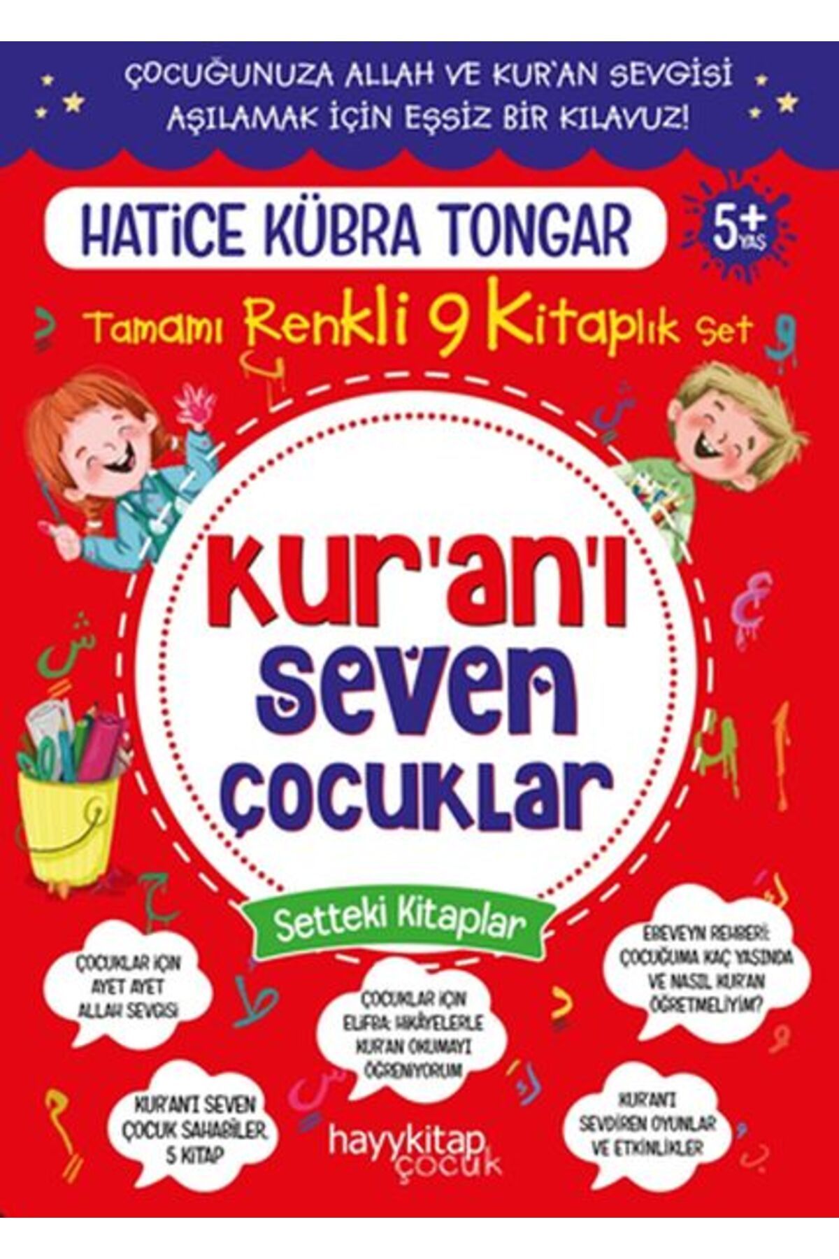hayykitap Kur’an’ı Seven Çocuklar 9’lu Set