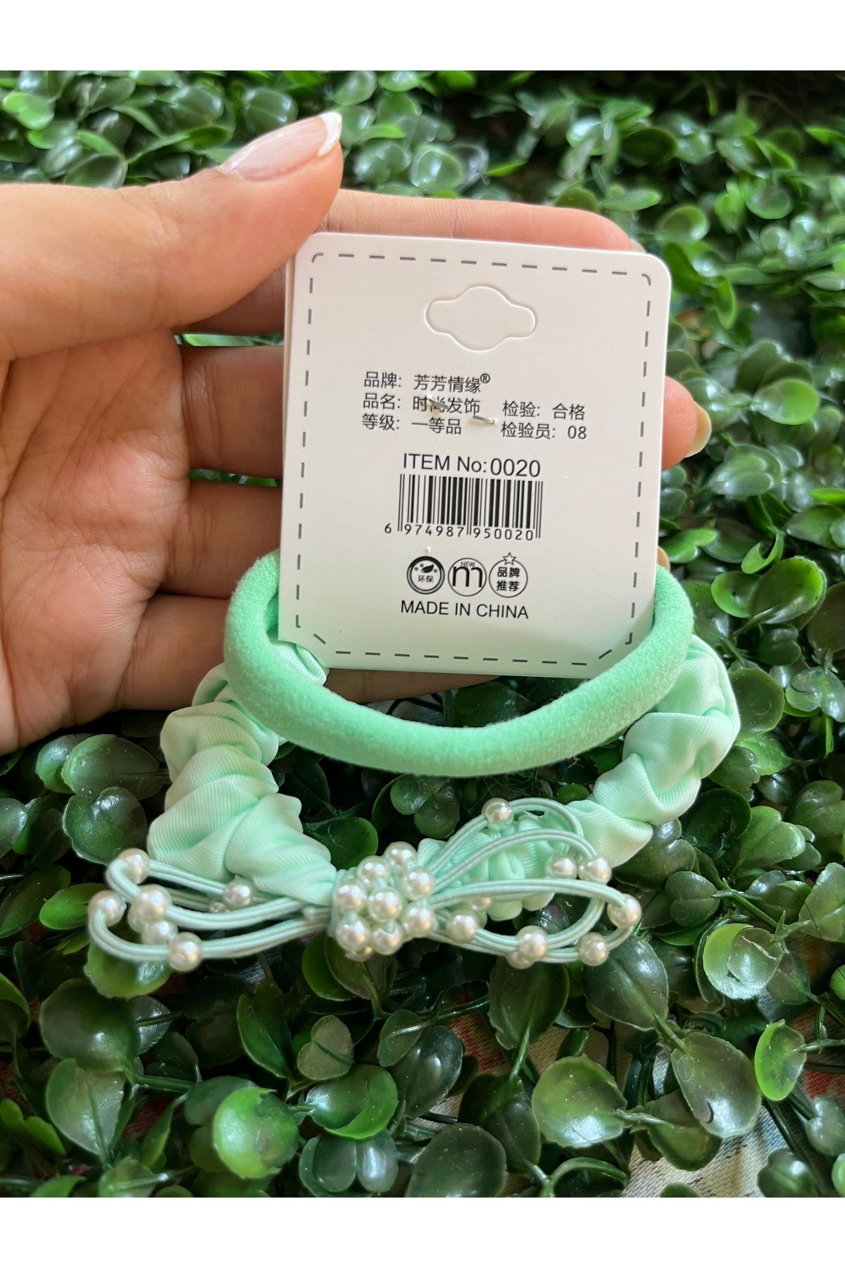 PONÇİK ACCESSORİES Yeşil 2’li Fiyonk ve İnci Detaylı Lastik Seti