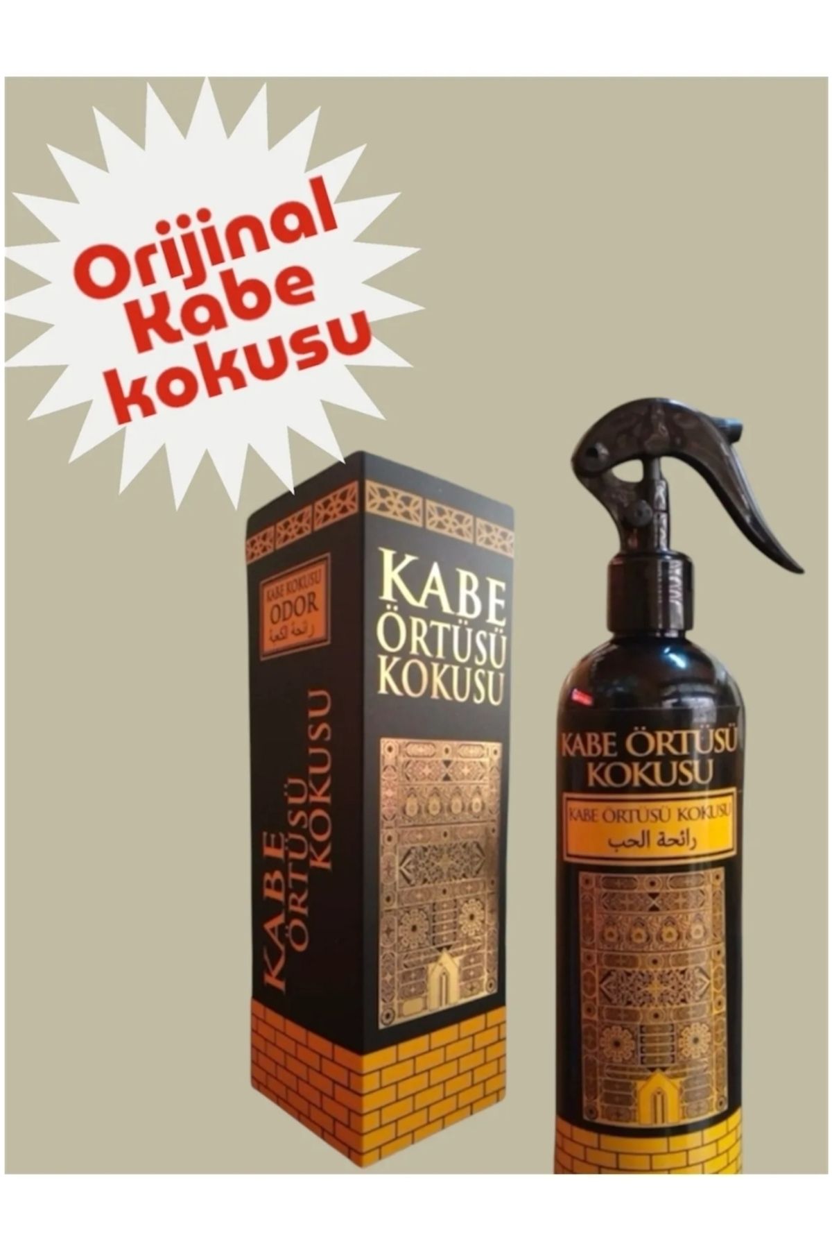 Ceran Kâbe Örtüsü Esansı – Oda & Kumaş Spreyi 400 ml | Özel Harem Kokusuyla