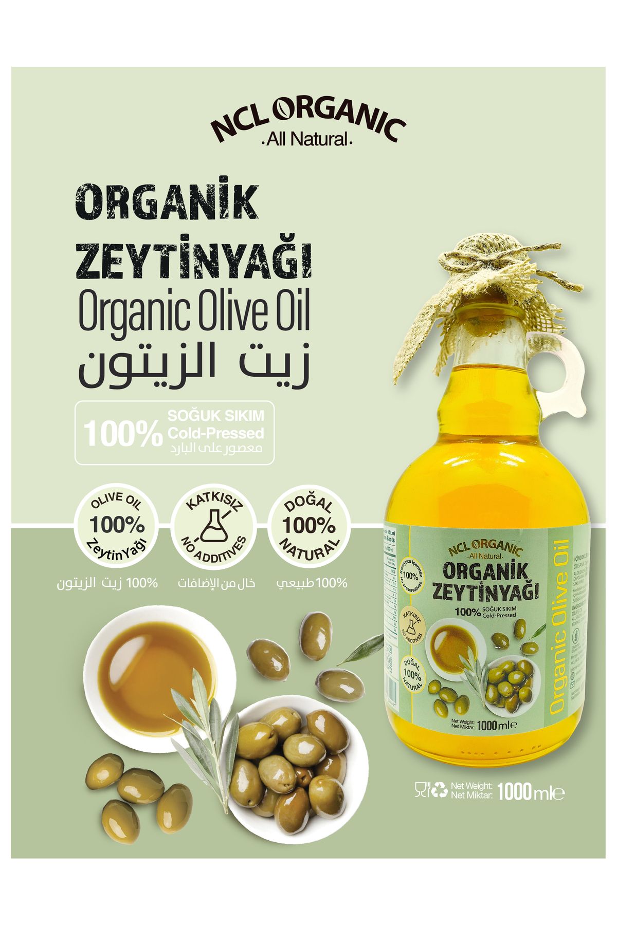 NCL ORGANIC SAİDOĞLU NCL ORGANIC ORGANİK SOĞUK SIKIM ZEYTİNYAĞI 1000ml / COLD PRESSED ORGANIC OLIVE OIL 1000ml