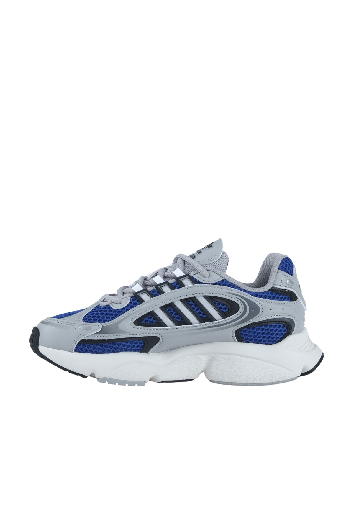 adidas Ozmillen Spor Ayakkabı (ID0695) - Fiyatı, Yorumları