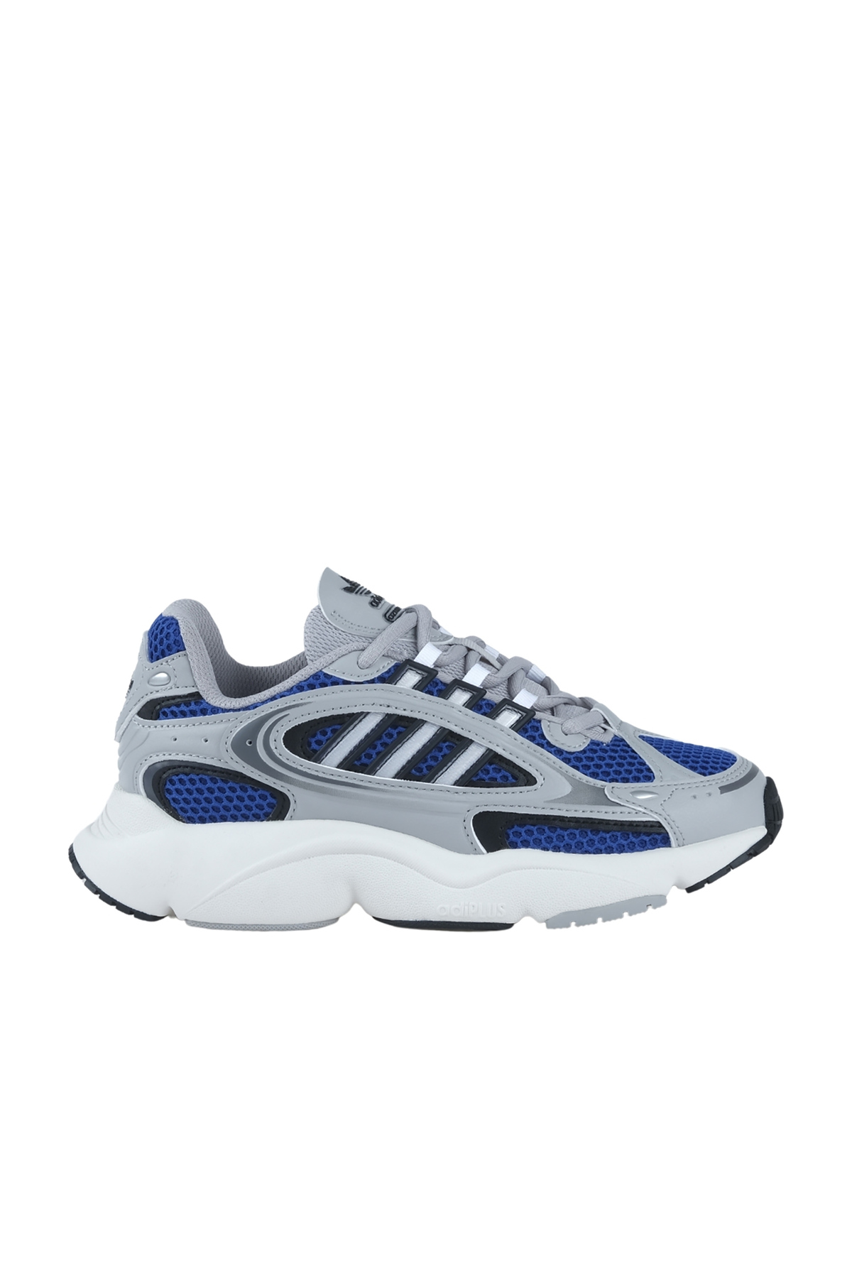 あんみ adidas Ozmillen Spor Ayakkabı (ID0695) - Fiyatı, Yorumları
