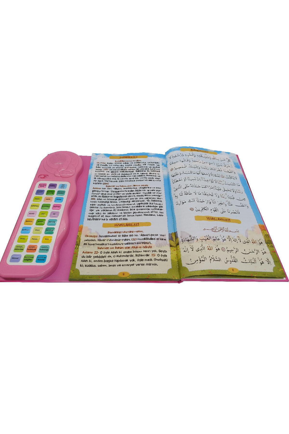 Bayramdan Sesli Yasini Şerif Ögreten Cihaz Sesli Yasin Kitaplı Pembe fotoğrafı 2 (önizleme)