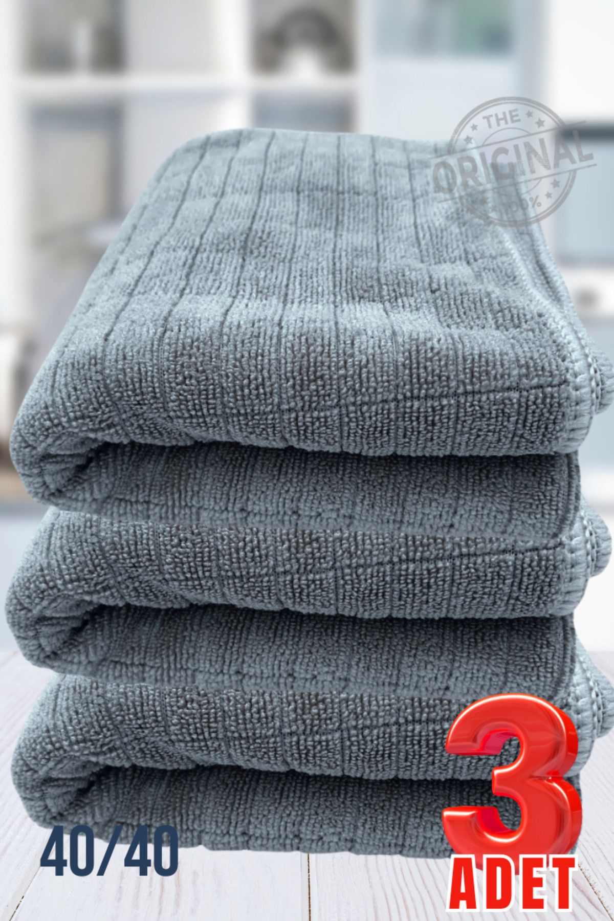 puko home (3 ADET) 40x40 Cm Mikrofiber Temizlik Bezi - Araba Ve Mutfak Temizliği Için Silme Bezi