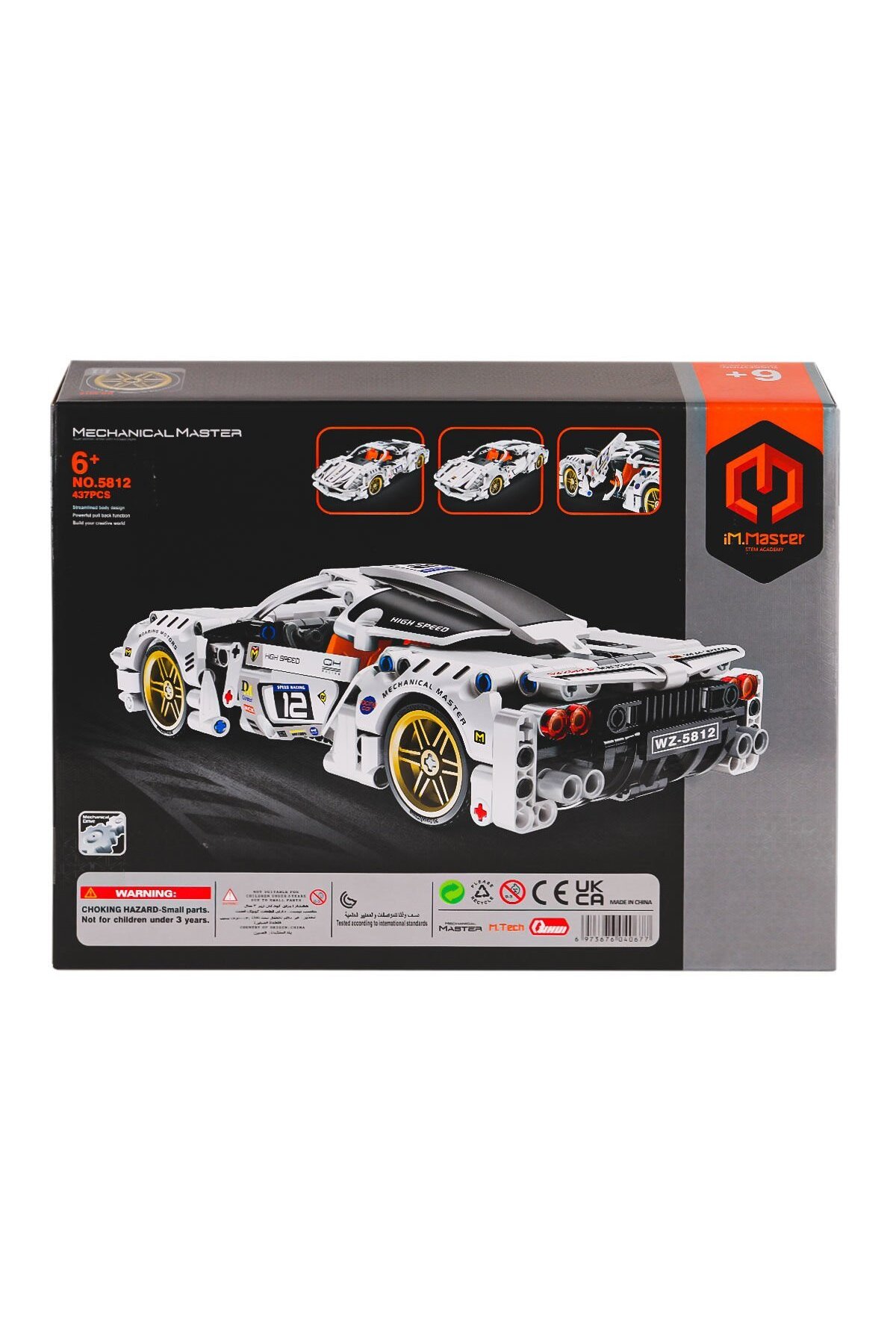 ۵۸۱۲ مجموعه بلوک‌های سفید اِم‌ام سوپر کار، ۴۳۷ قطعه، فابباتویز