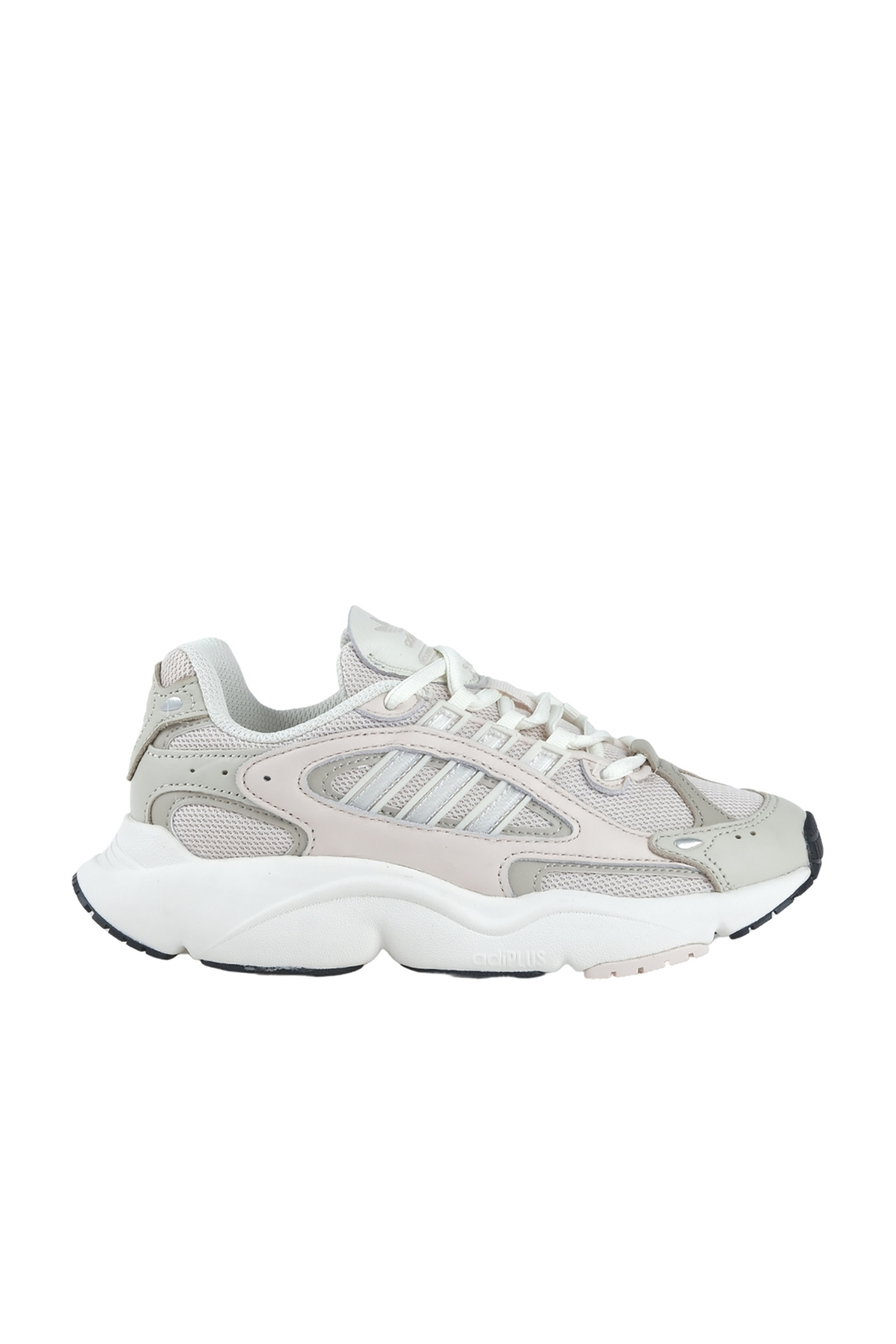 adidas Ozmillen Bej Spor Ayakkabı (IF9093) - Fiyatı, Yorumları