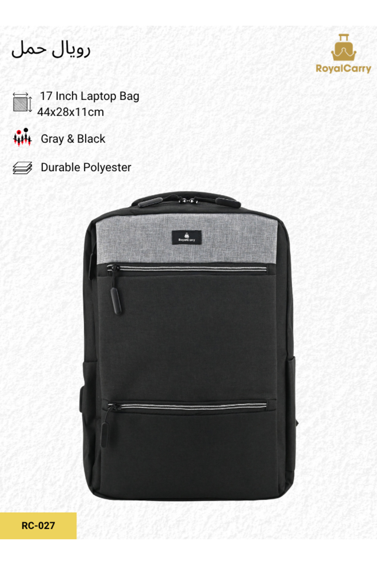 Waterproof backpack for 17-inch laptop from Kari RC-027, large travel and business bag