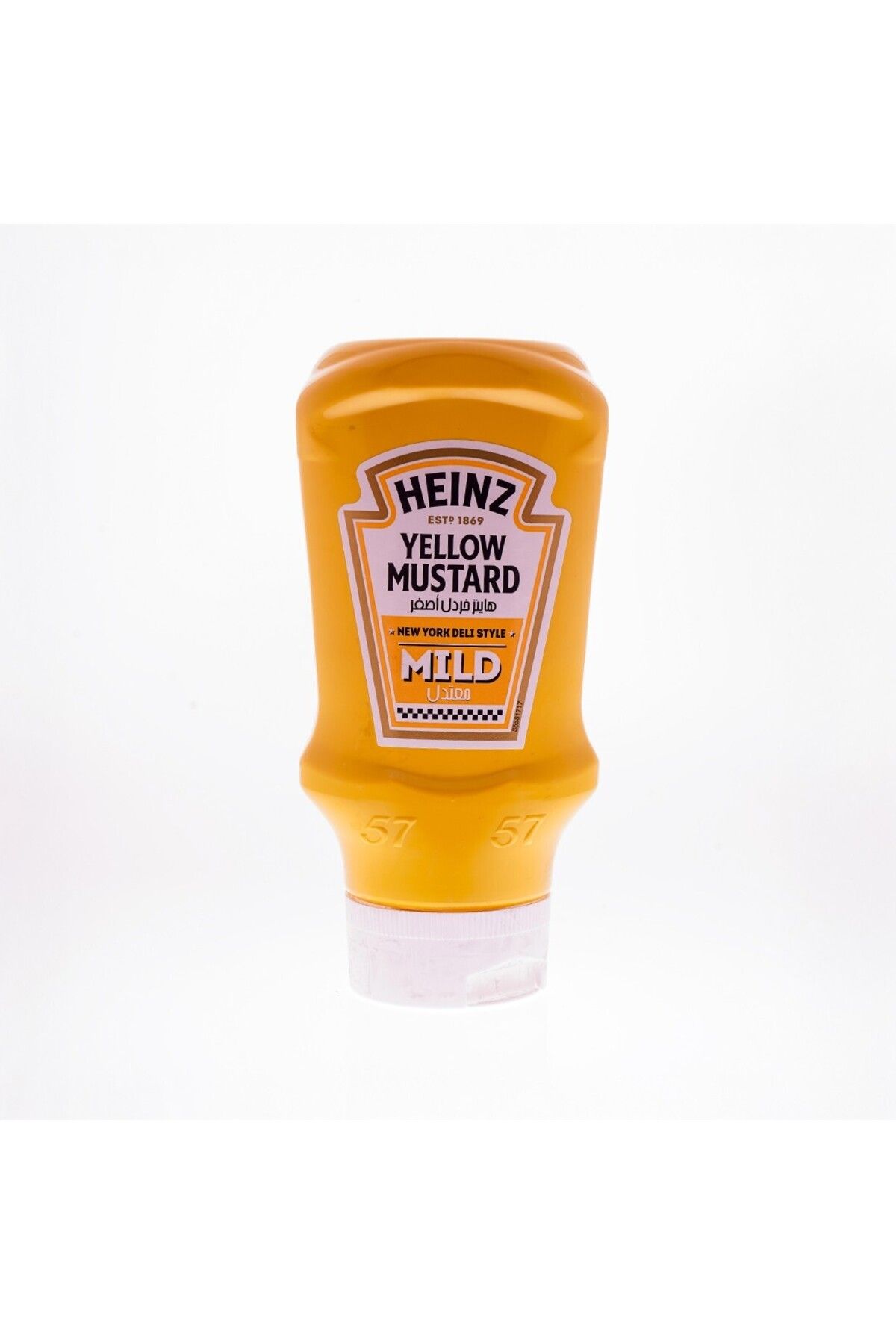 Heinz MILD HARDAL 445 GR