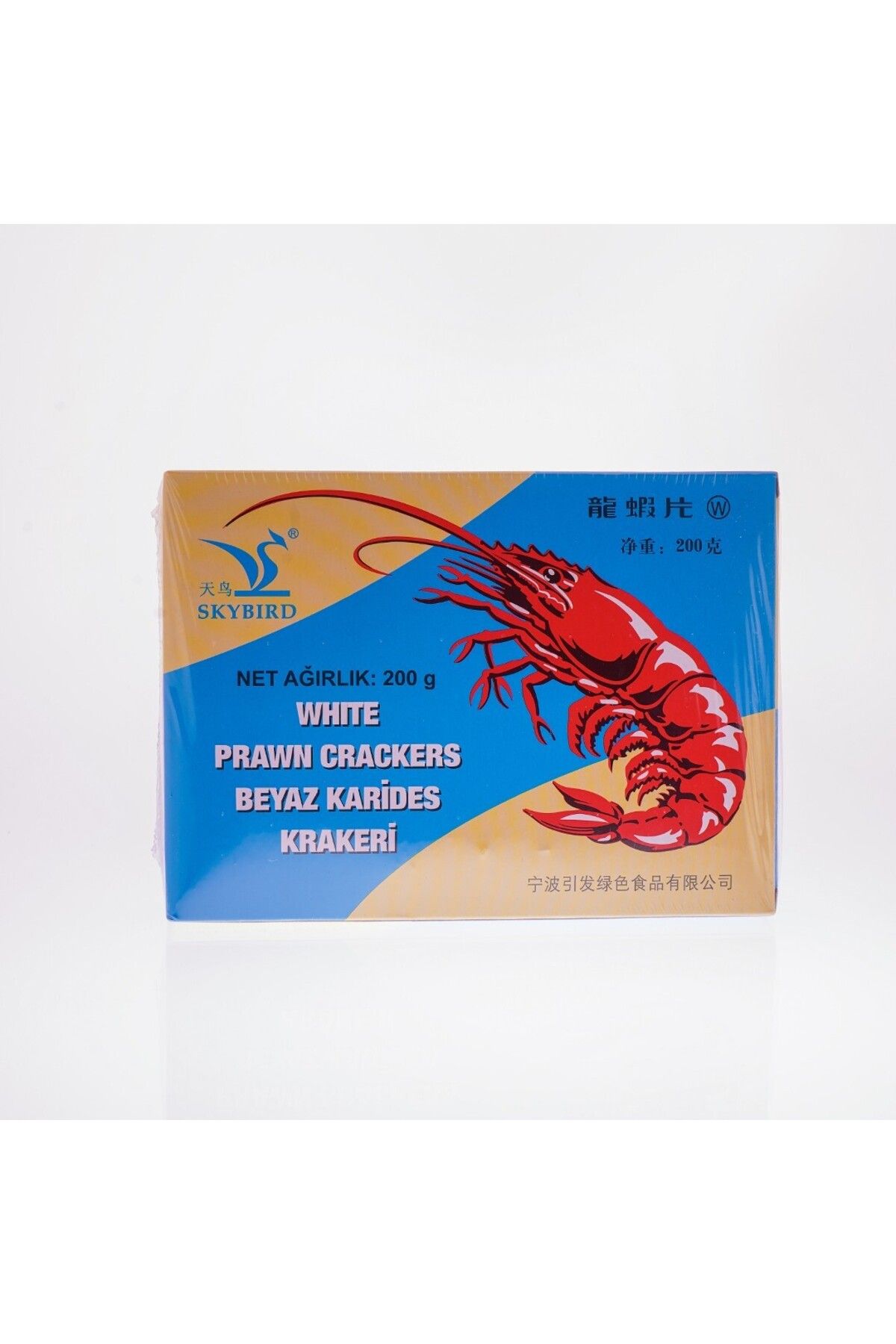 SKYBIRD WHITE KARİDES CİPSİ 200 GR