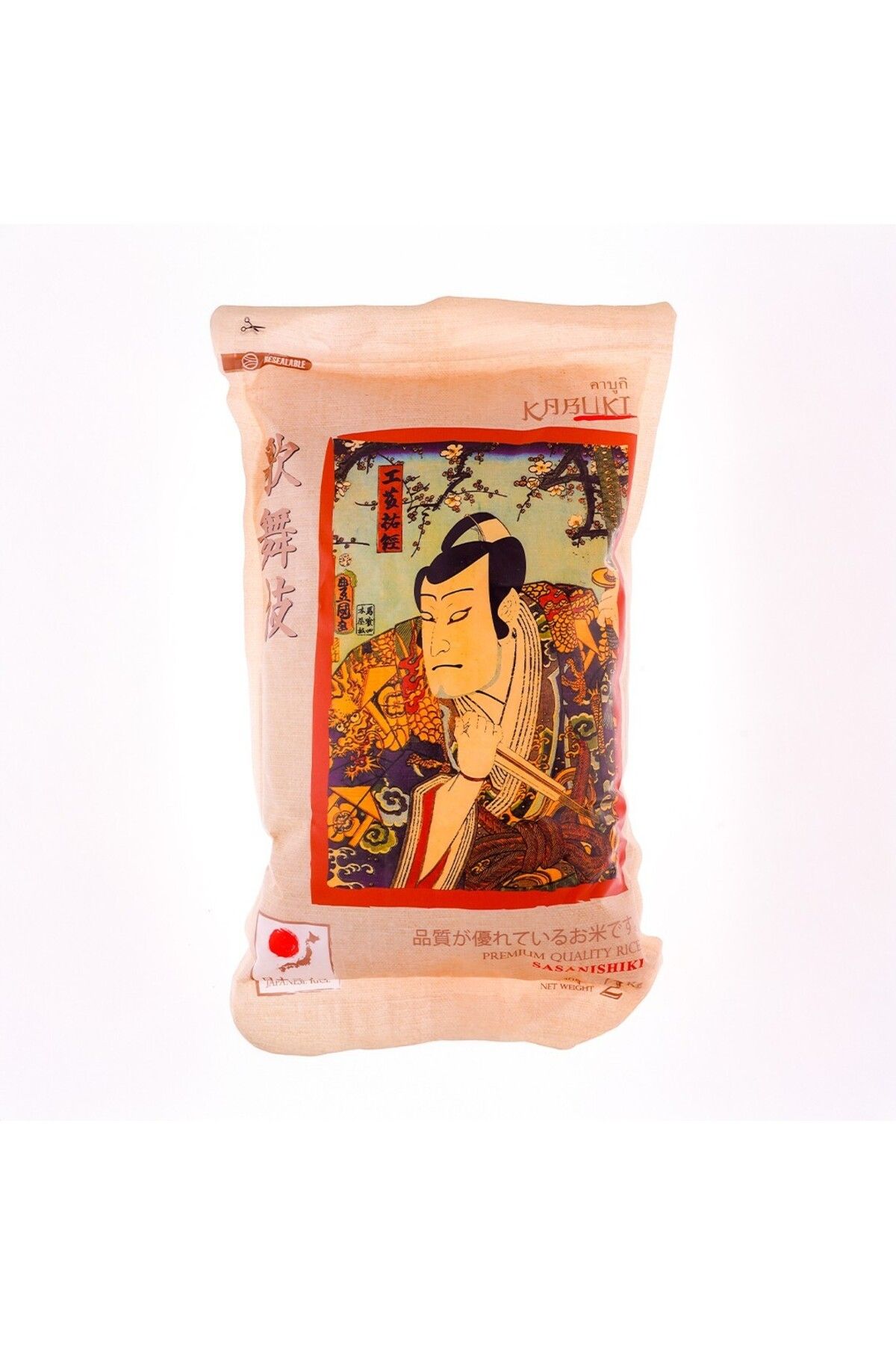 Kabuki Sashanishiki KABUKI SASANISHIKI SUSHI PİRİNCİ 2000 GR