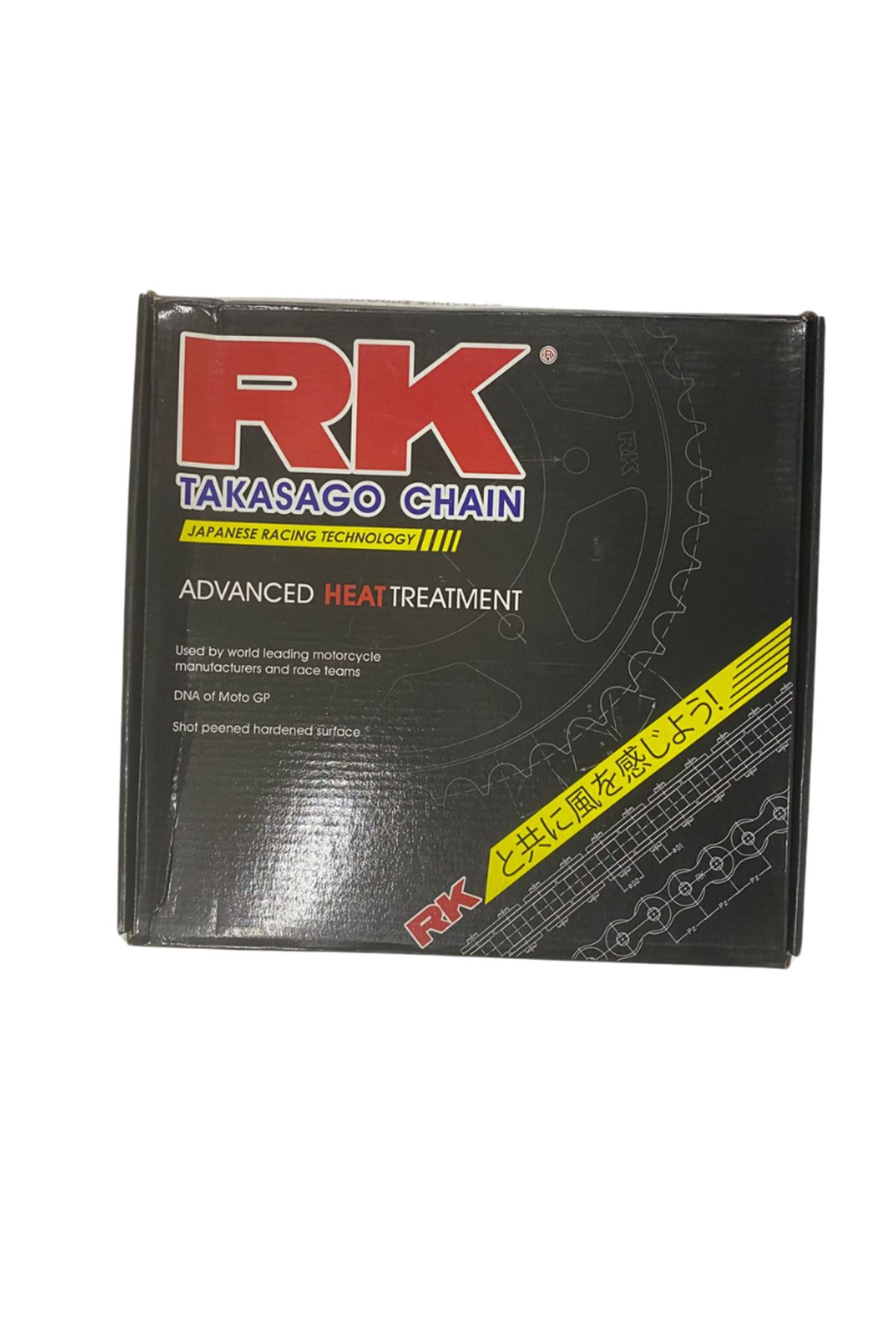 Hner 485-131 Rk Ön Arka Dişli Xl 1000v Varadero 99-13