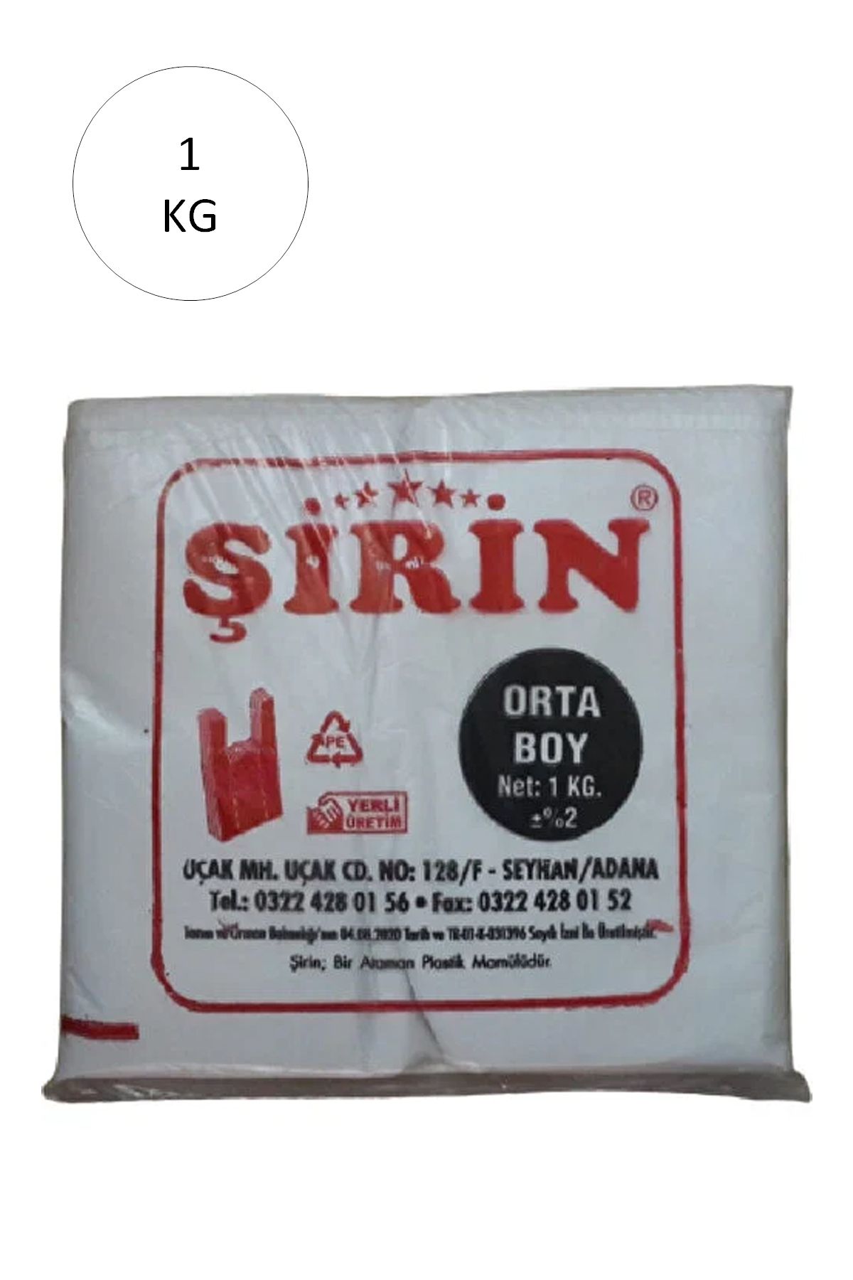 Serero Beyaz Kalın Atlet Poşet Orta Boy 28x50 Cm 1 Kg 1 Paket (Takriben 75 Adet)