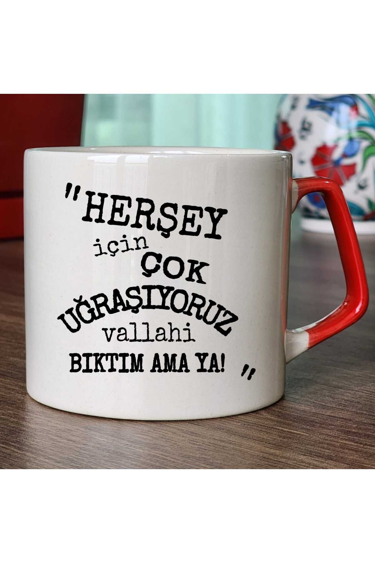 Tasarım "Herşey İçin Çok Uğraşıyoruz Ya!" Gibi Dizisi Temalı Kupa Bardak