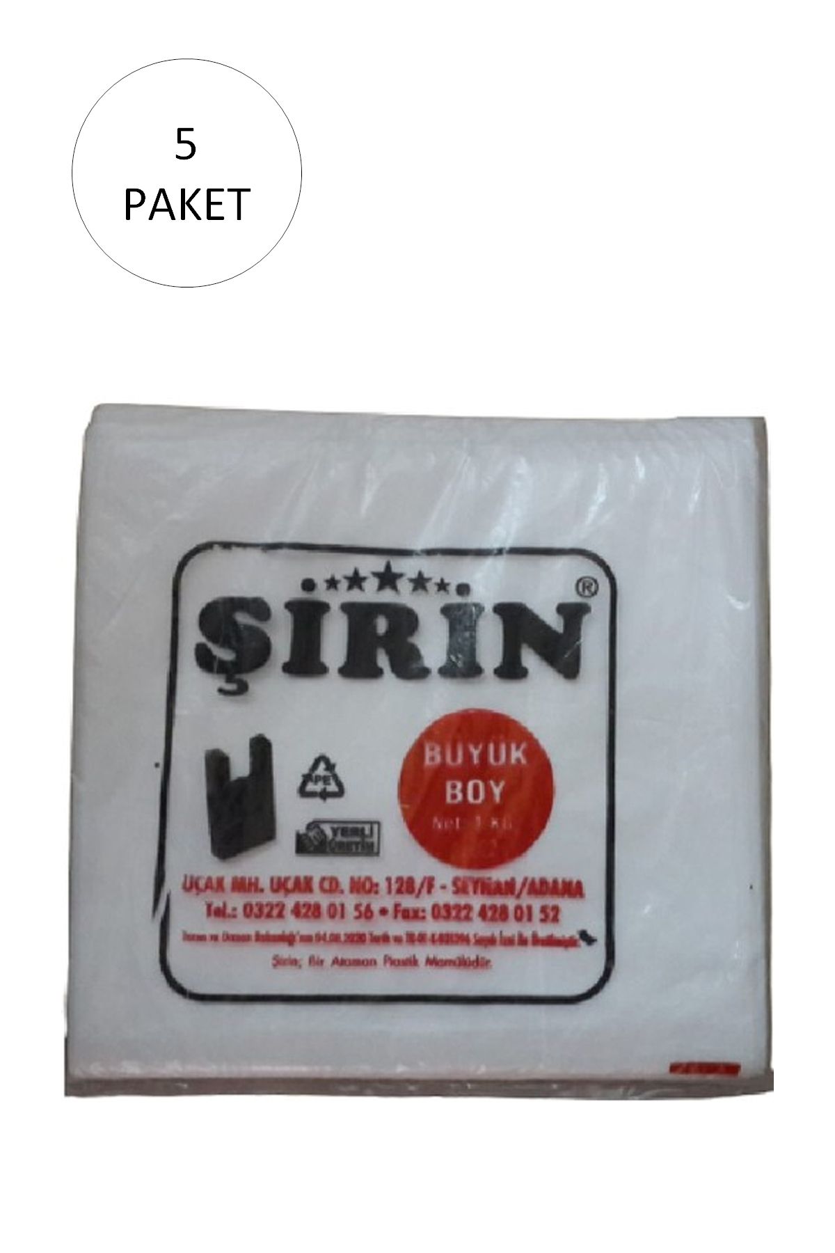 Serero Beyaz Kalın Atlet Poşet Büyük Boy 30x57 Cm 1 Kg 5 Paket (Takriben 225 Adet)