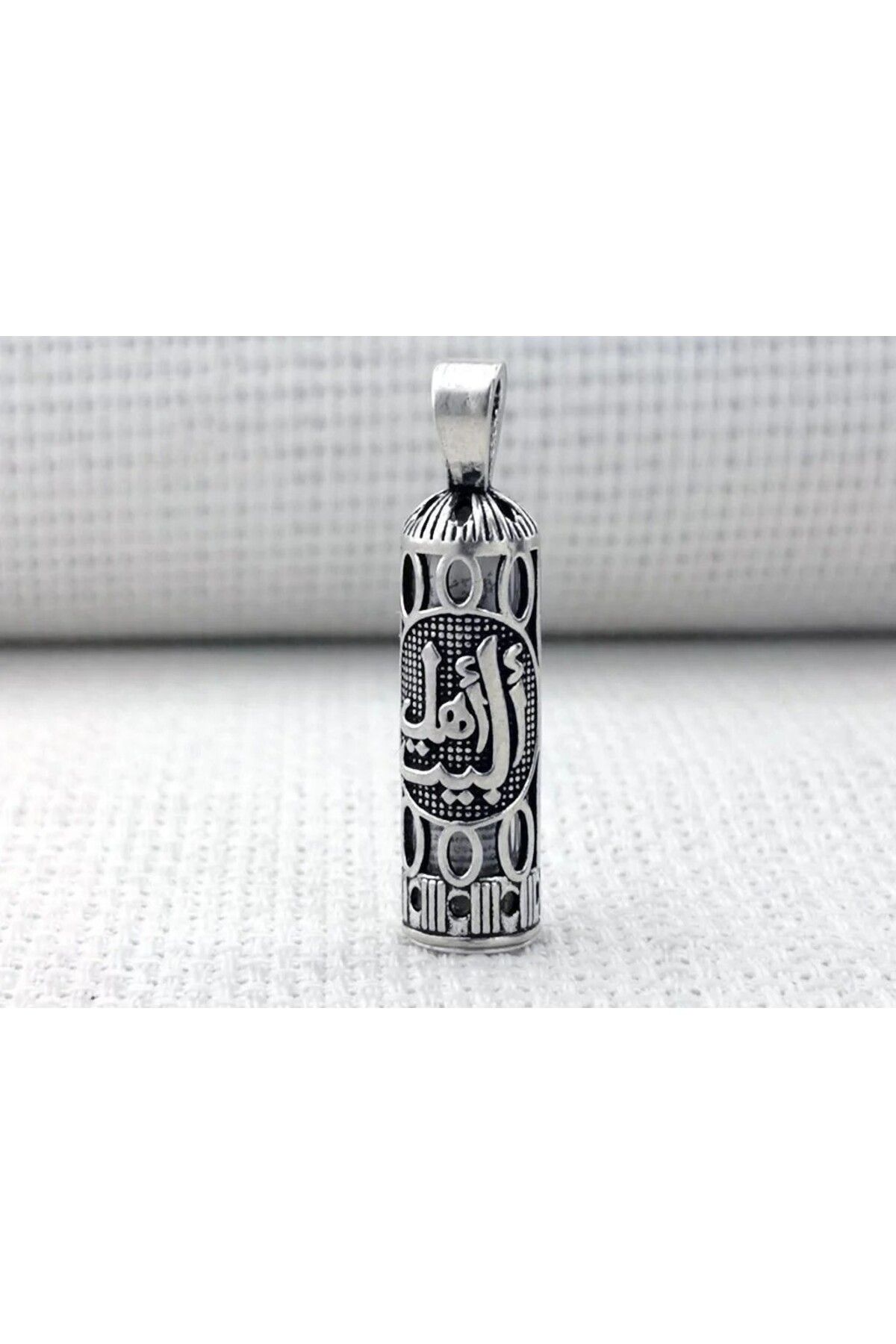 shop Ehlibeyt Yazılı Cevşeni Kebir Dualı 925 Ayar Gümüş Erkek Kolye Ucu