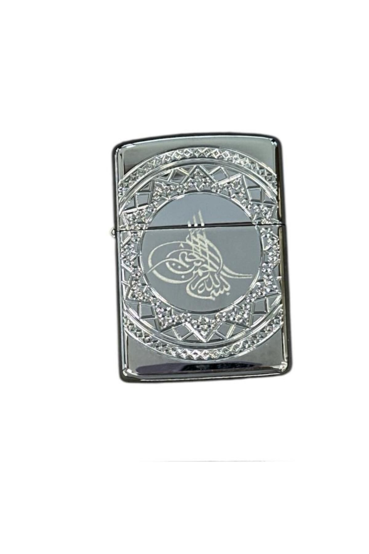 Zippo OTTOMAN DESIGN 167 (7-3) Çakmak