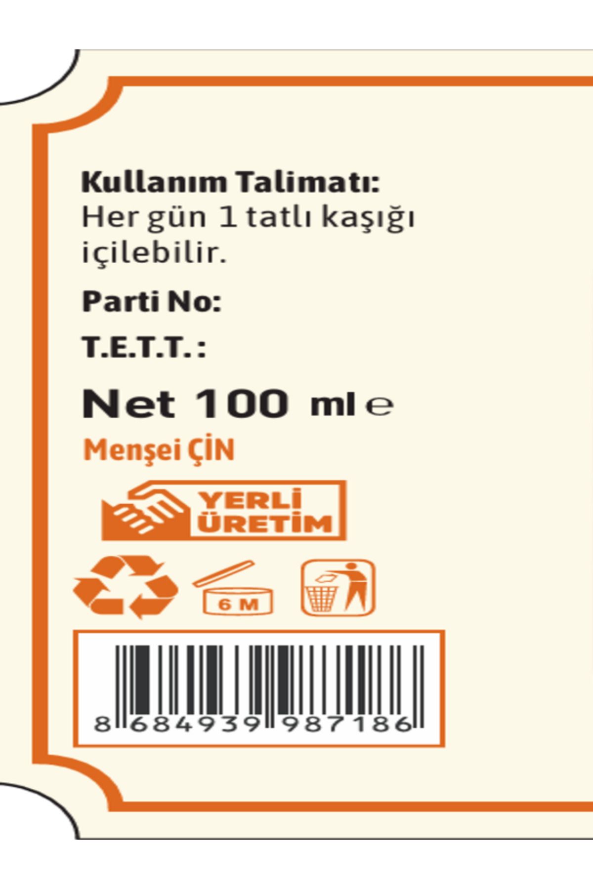 Nur-u Şifa NUR-U ŞİFAA KABAK ÇEKİRDEĞİ YAĞI 100ml