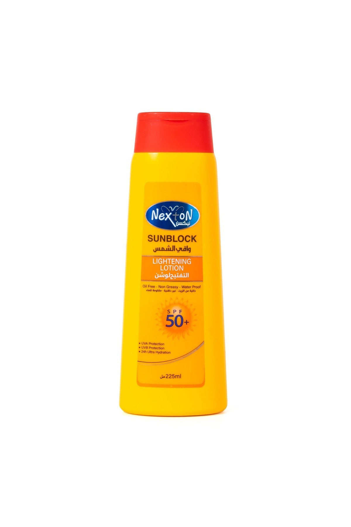 Nexton-Nexton Sun Block Body Lotion SPF 50+ 225ml 1