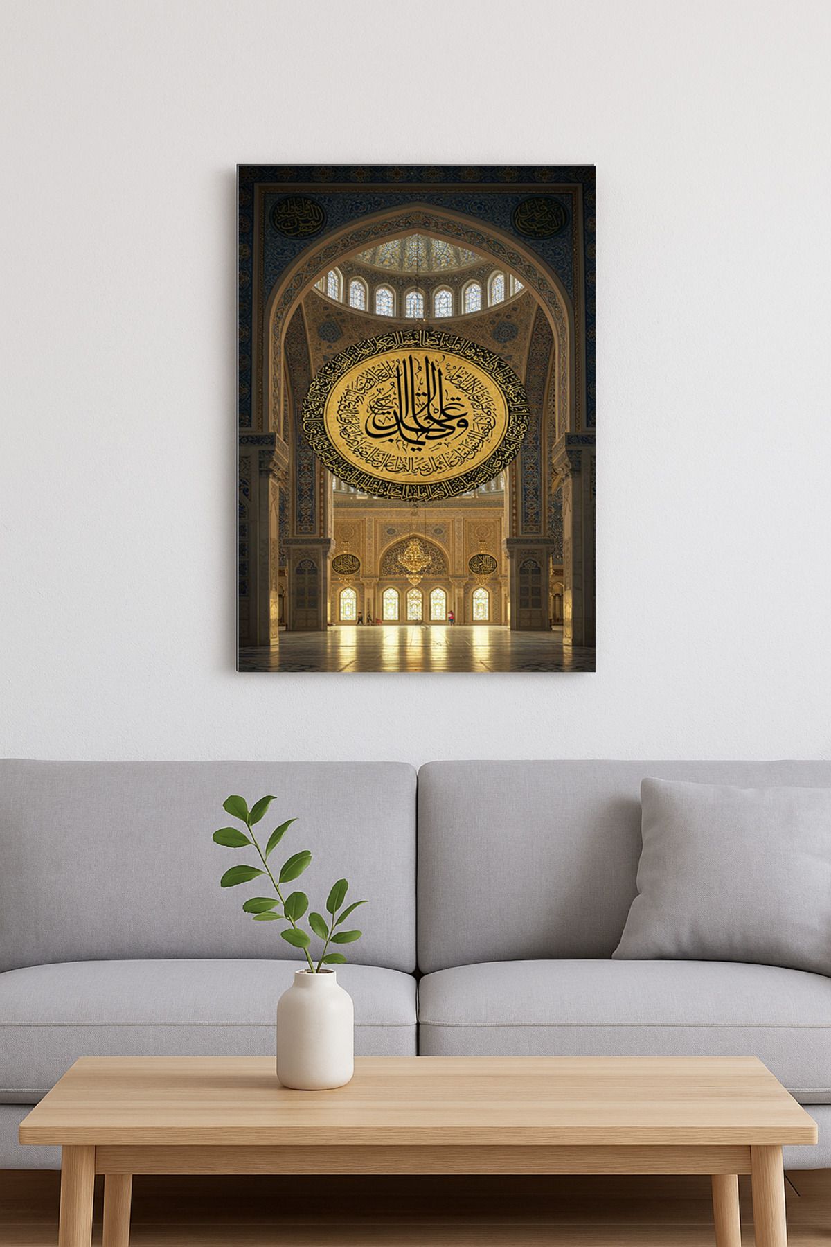 Duvartsconcept İslami Cam Tablo