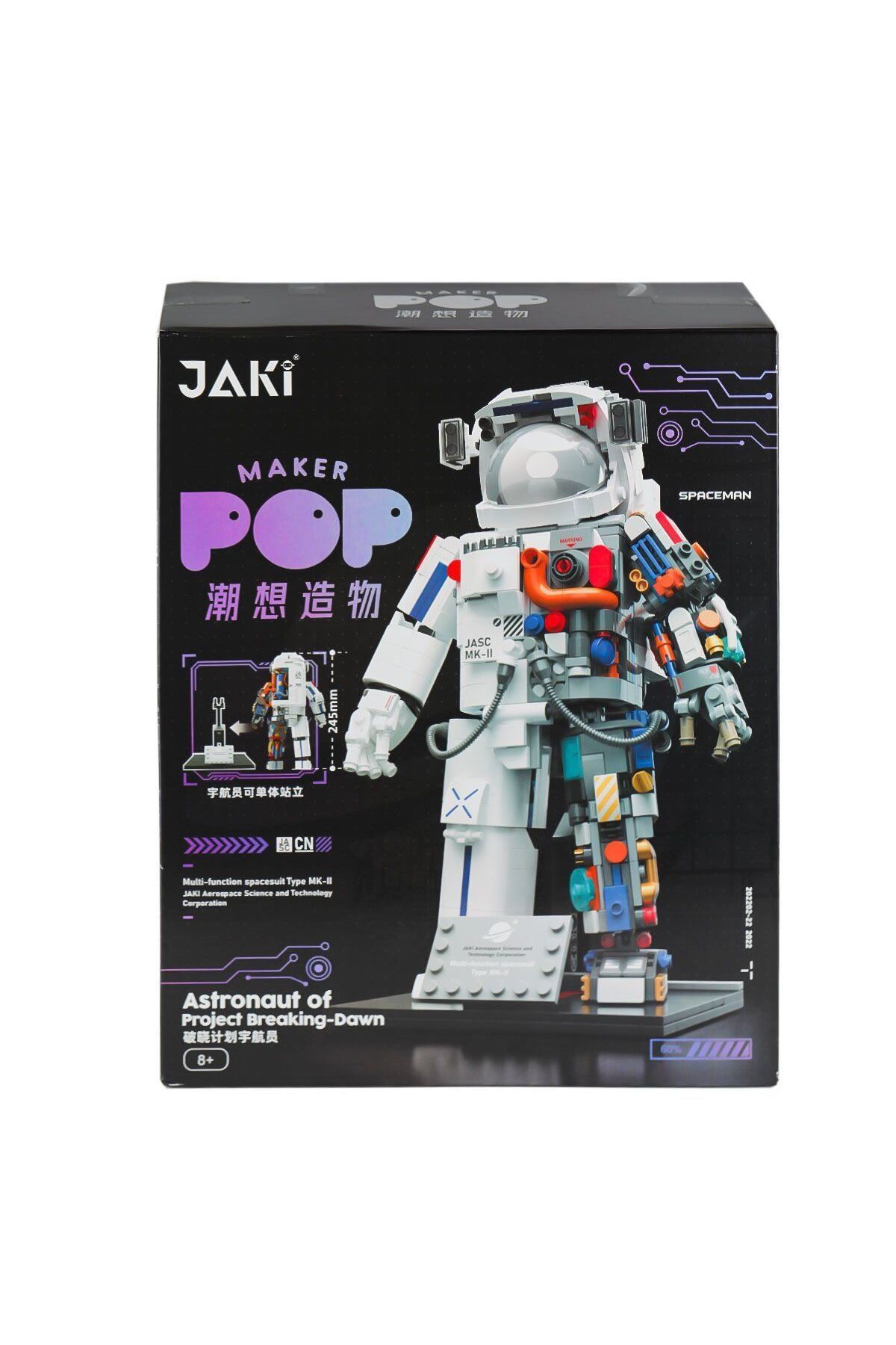 swilex JK9106 Jaki Astronot Blok Seti -Vagon life