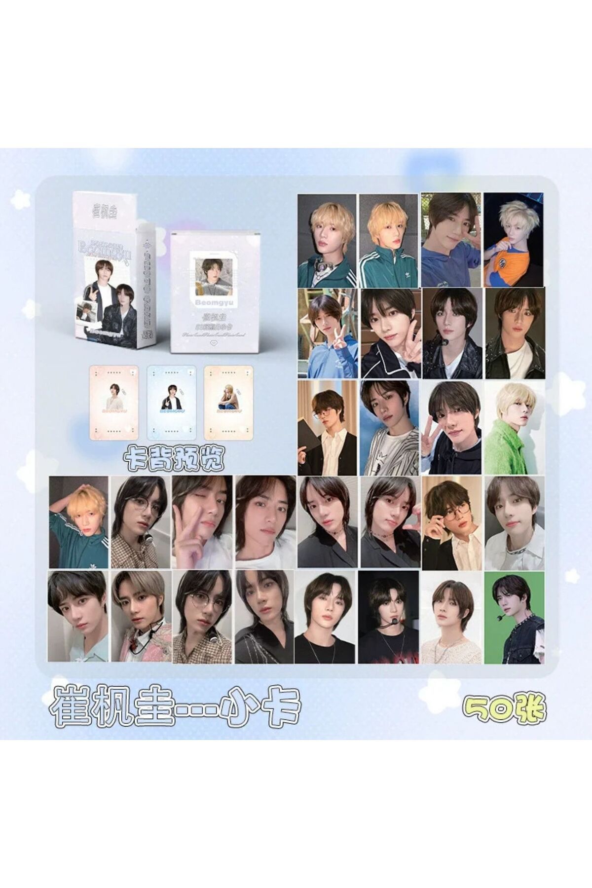 Kpop Dünyasi TXT '' Beomgyu '' Çift Yön Baskılı Hologramlı/Lomo Card Seti