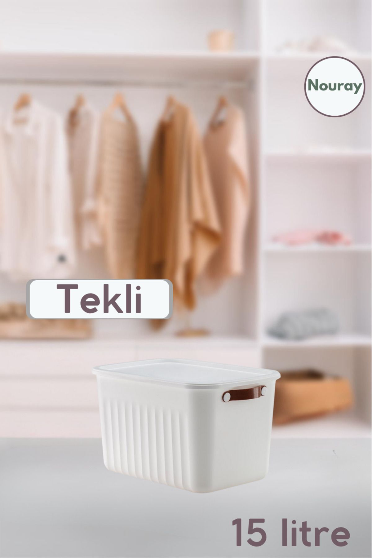 nouray Tekli 15 Lt Dekoratif Çok Amaçlı Düzenleyici Kapaklı Kutu, Dolap Içi Düzenleyici, Organizer