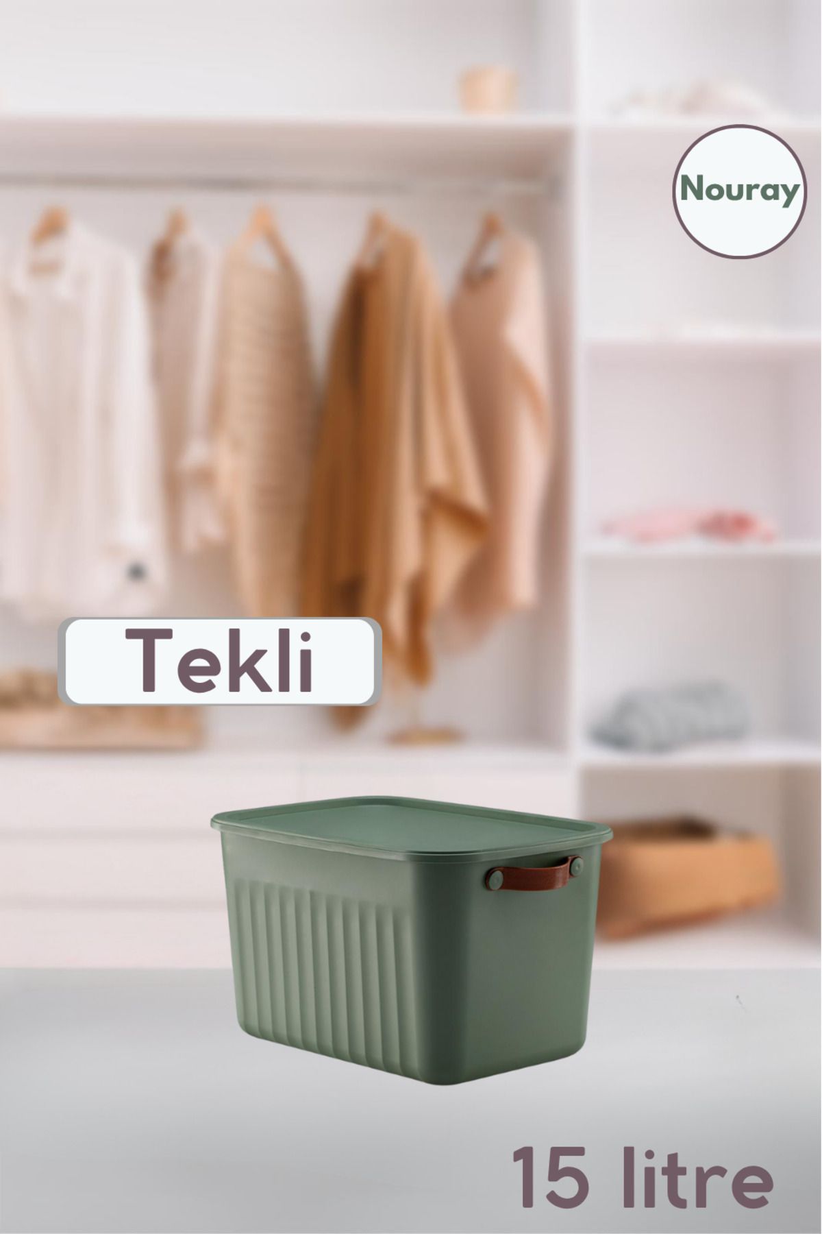 nouray Tekli 15 Lt Dekoratif Çok Amaçlı Düzenleyici Kapaklı Kutu, Dolap Içi Düzenleyici, Organizer