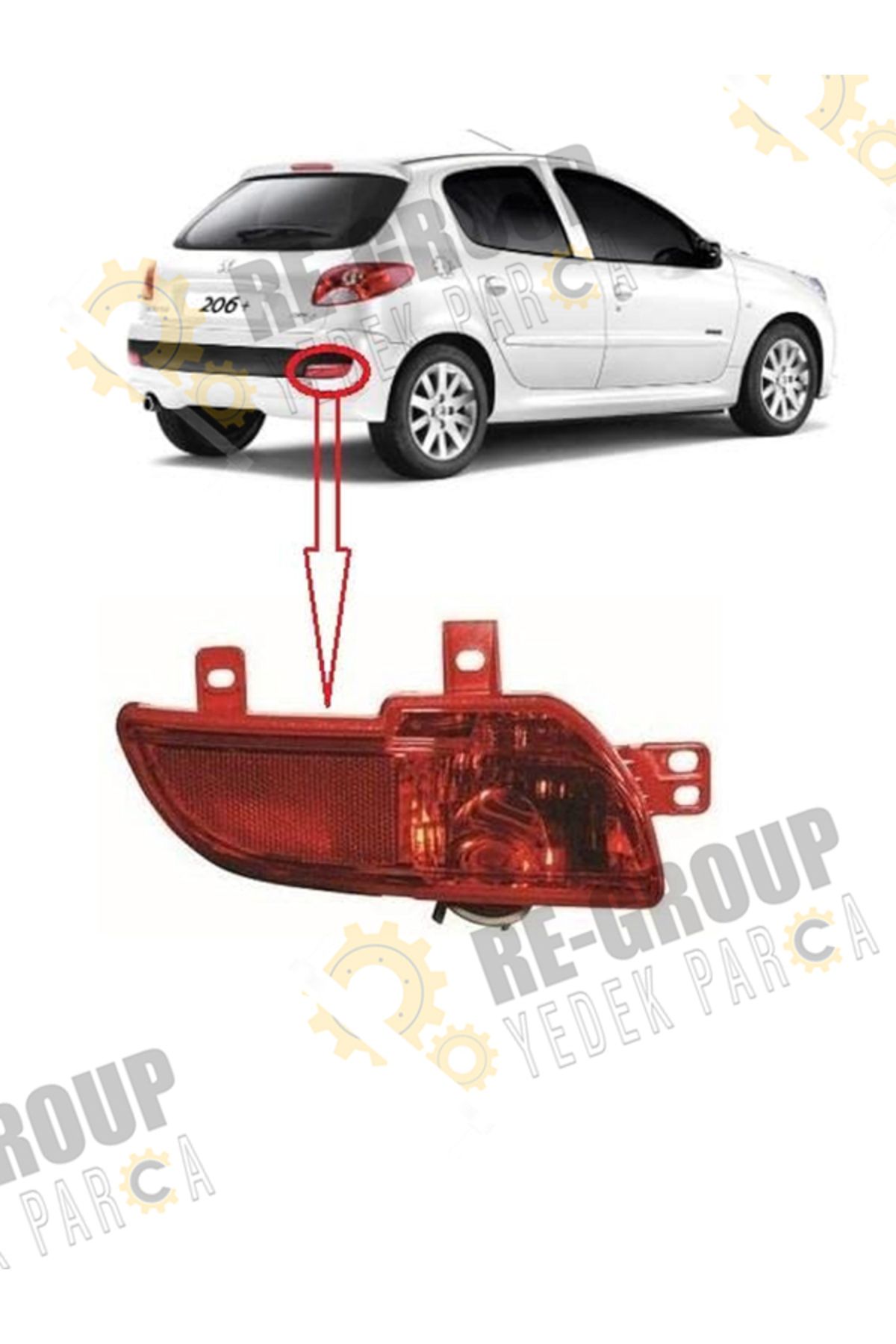 İthal PEUGEOT 206+ PLUS ARKA REFLEKTÖR, KEDİ GÖZÜ -SAĞ- 2009-2014 6351HA