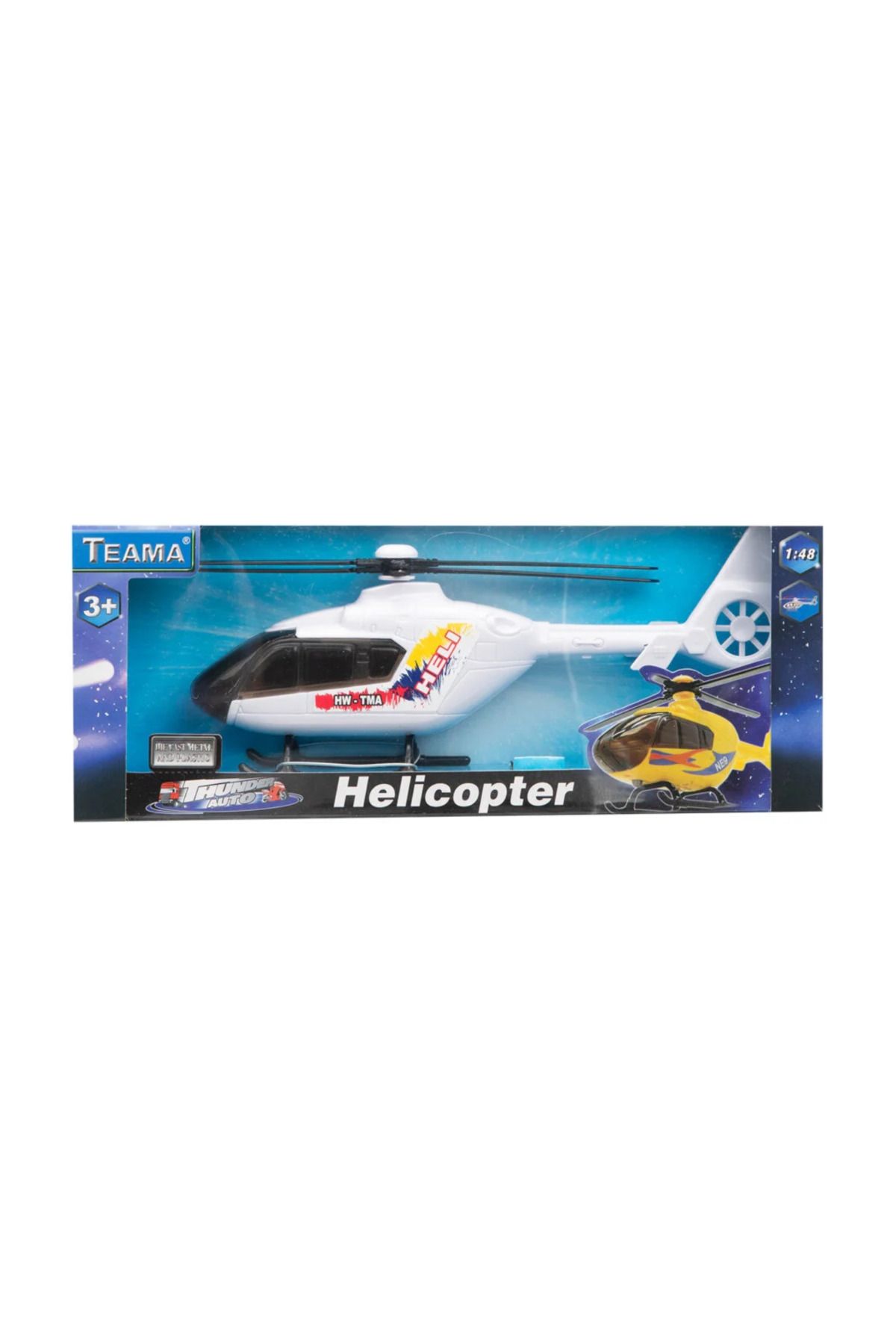 swilex Kutulu Plastik Beyaz Helikopter