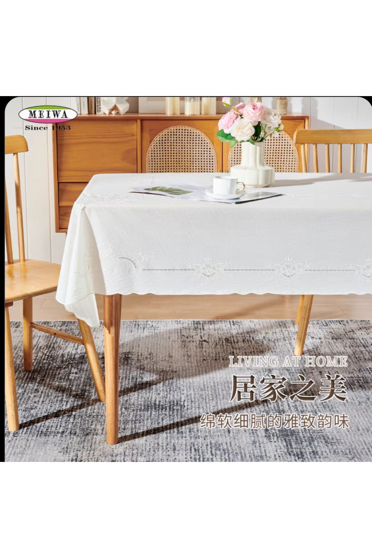 Blue Home Masa Örtüsü Pvc Dantel Görünümlü Kaymaz Sıvı Geçirmez Deliksiz Örtü / MEİWA EMİLY BEYAZ 1953