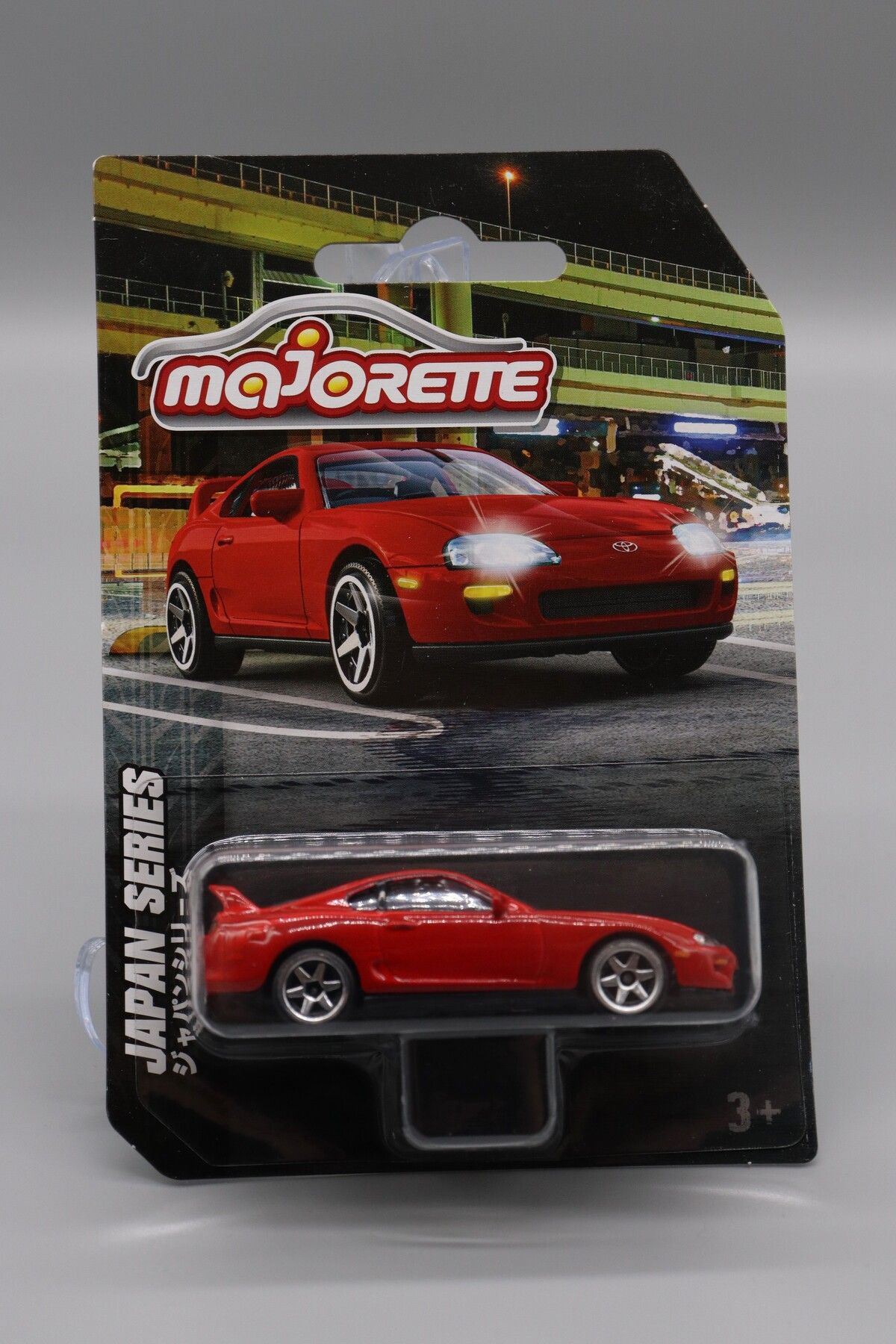 Majorette Supra. Toyota Supra. Japon Serisi Premium Toyota Supra Jza80 Kırmızı Koleksiyon Arabalar