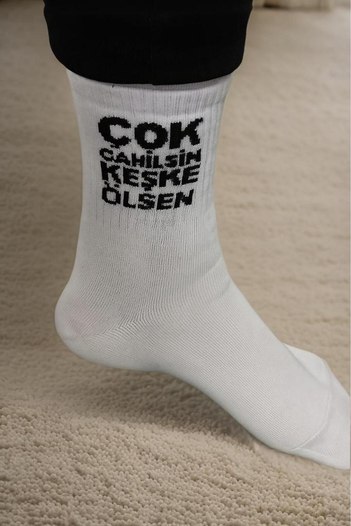 ÖZKAHRA TEKSTİL Çok Cahilsin Keşke Ölsen Yazılı Çorap Espiri tasarı - unisex - Eğlenceli Hediye