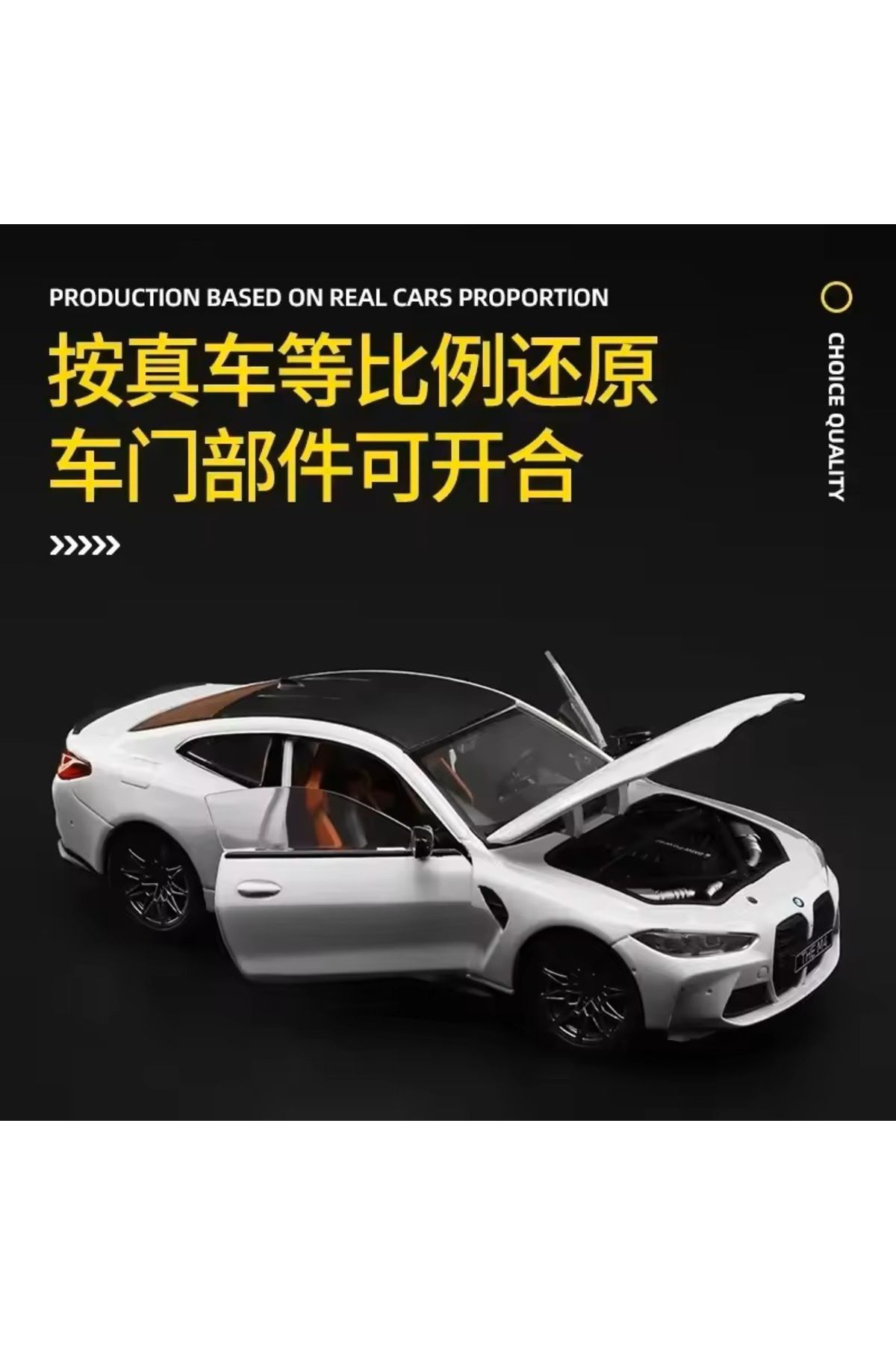 Marsel oyuncak BMW M4 1:23 BMW M4 G82 Kapıları Açılabilen Model Araba BEYAZ