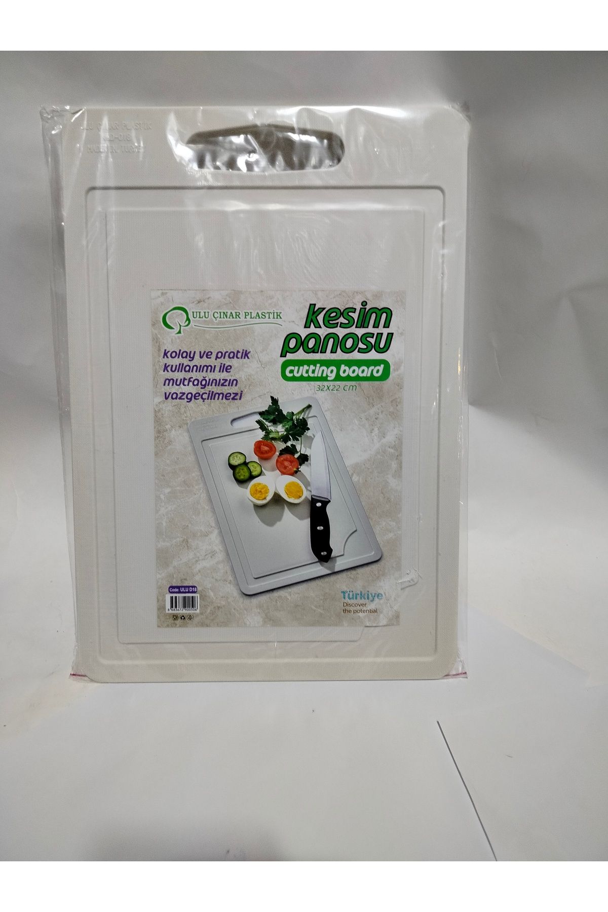 abnturk Kesim Panosu Plastik Kesme Tahtası