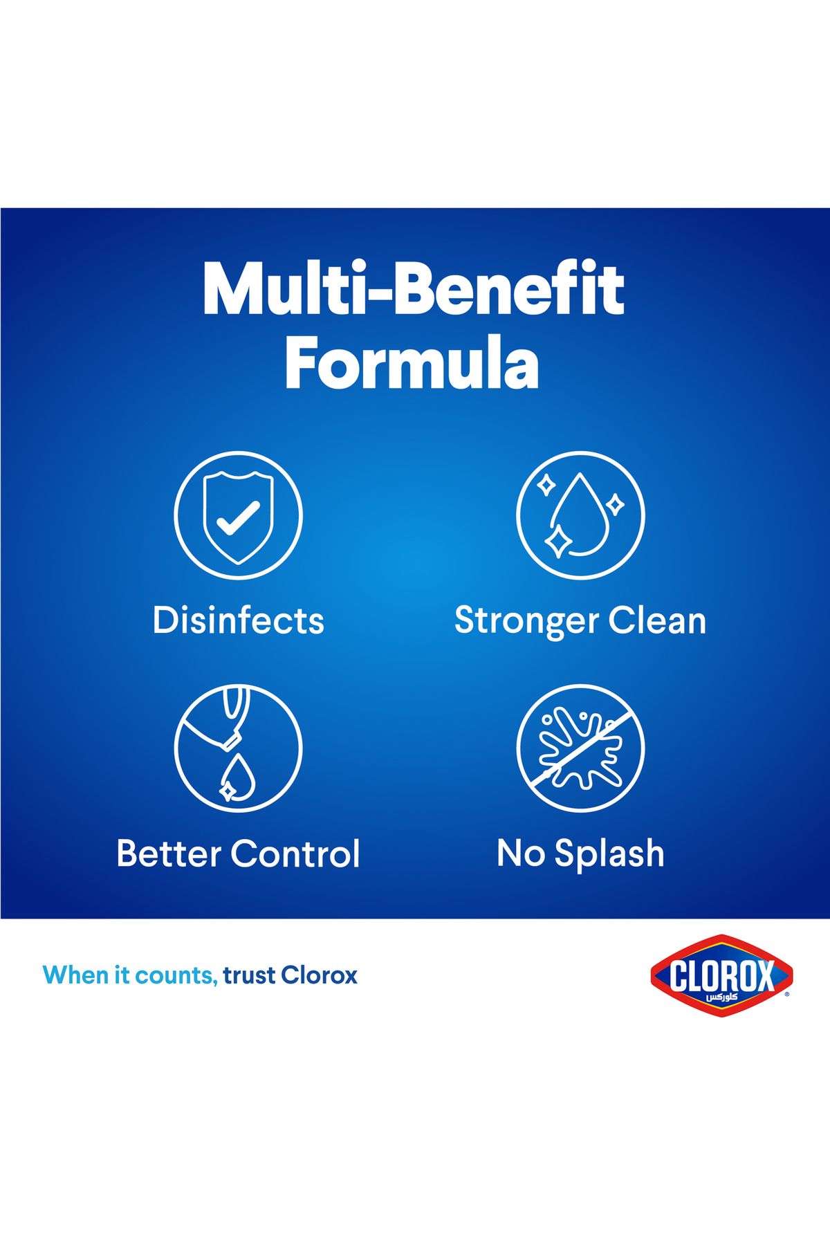 Clorox-Platinum Bleach Crisp Lemon 3.78 Litres Powerful Disinfectant & Stain Remover With Fresh Scent 4