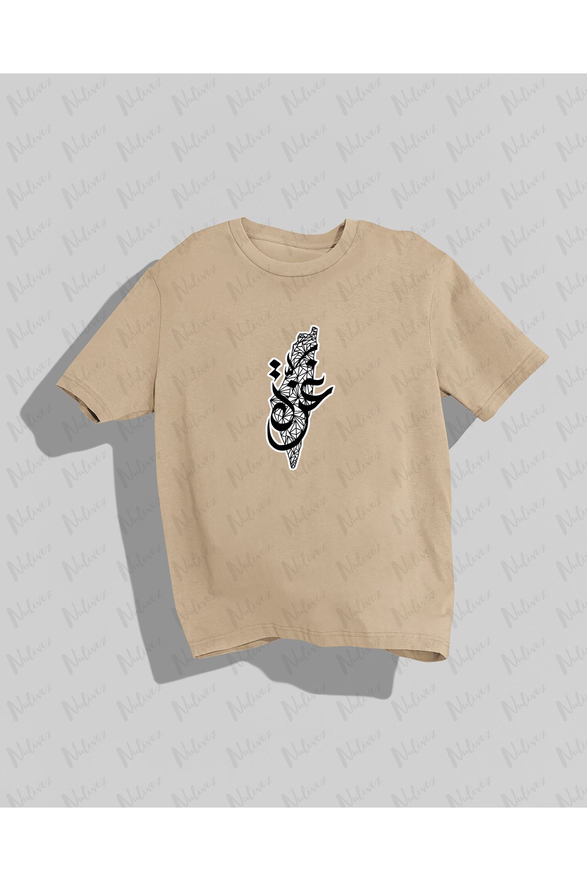 Nulivez Gazze Yazısı Baskılı Yüksek Kalite Kompakt Unisex Oversize T-Shirt