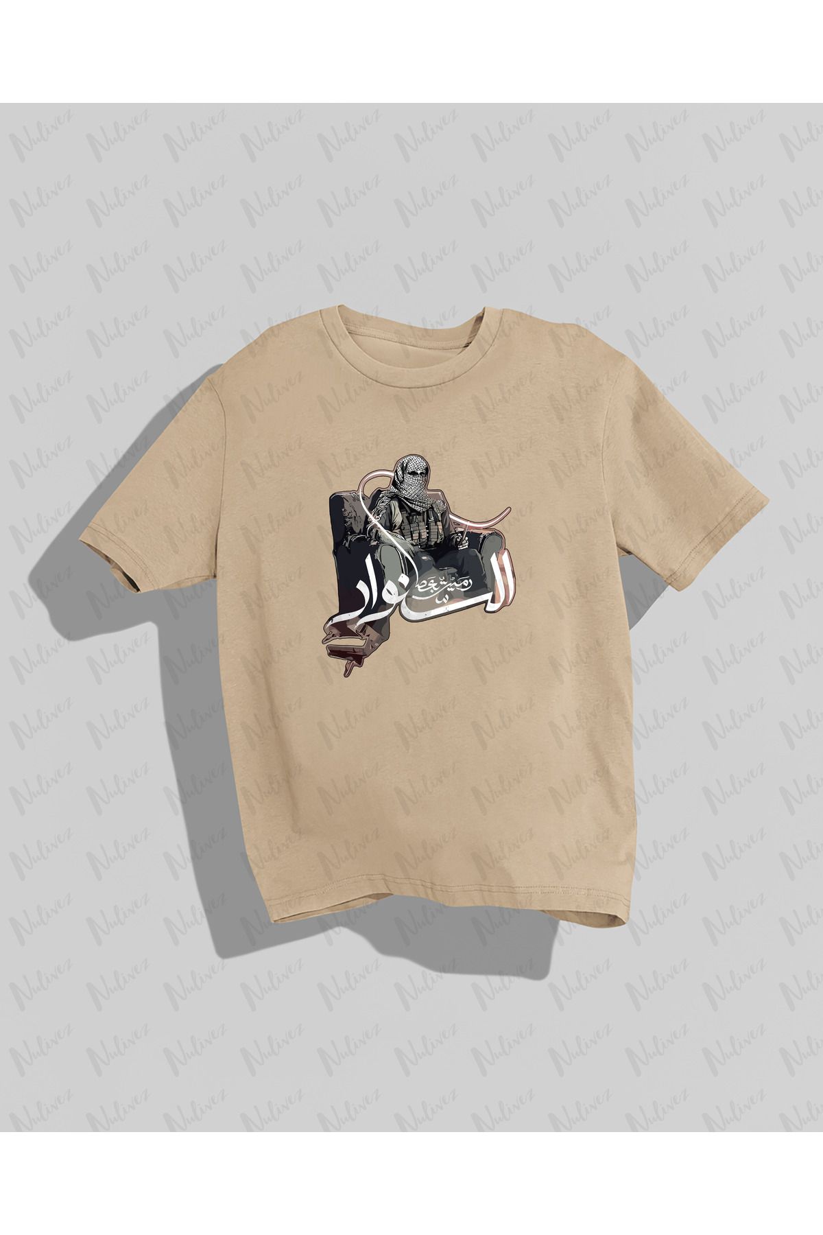 Nulivez Yahya Sinvar Baskılı Yüksek Kalite Kompakt Unisex Oversize T-Shirt