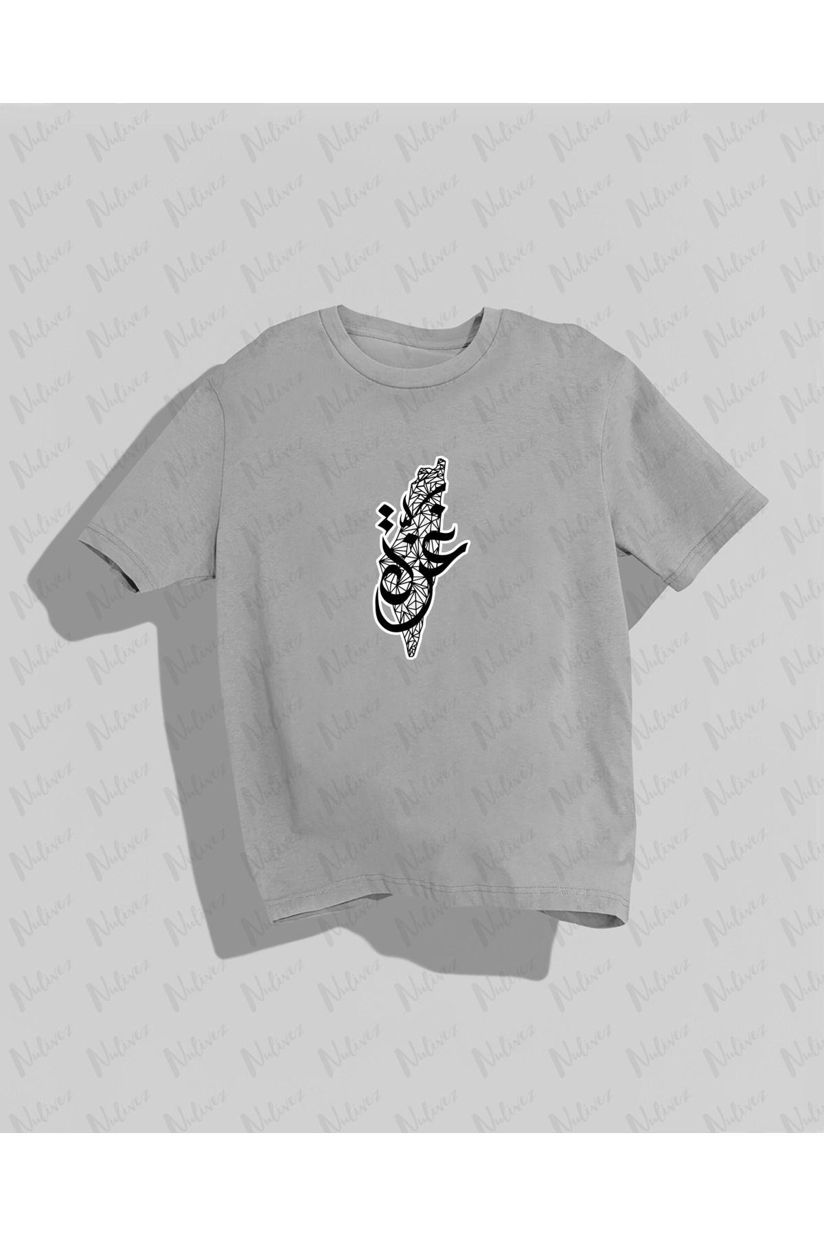 Nulivez Gazze Yazısı Baskılı Yüksek Kalite Kompakt Unisex Oversize T-Shirt