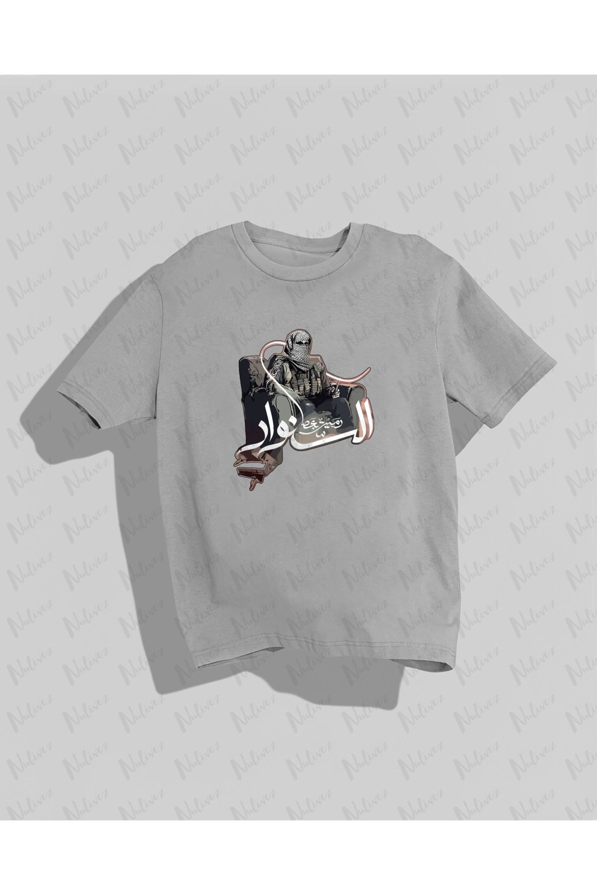 Nulivez Yahya Sinvar Baskılı Yüksek Kalite Kompakt Unisex Oversize T-Shirt