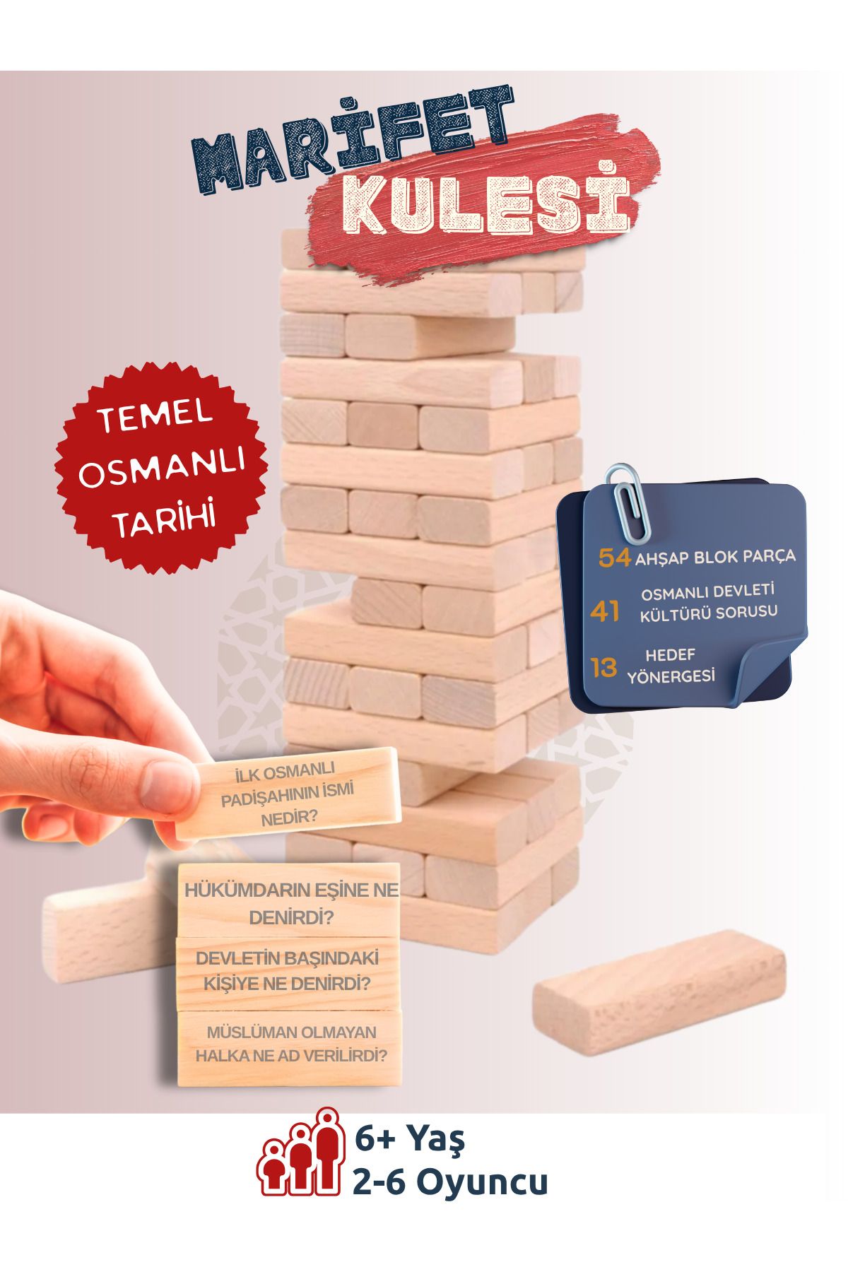 Alfa Marifet Kulesi – Osmanlı Kültürü | Aile ve Çocuklar İçin Eğitici Denge ve Strateji Oyunu