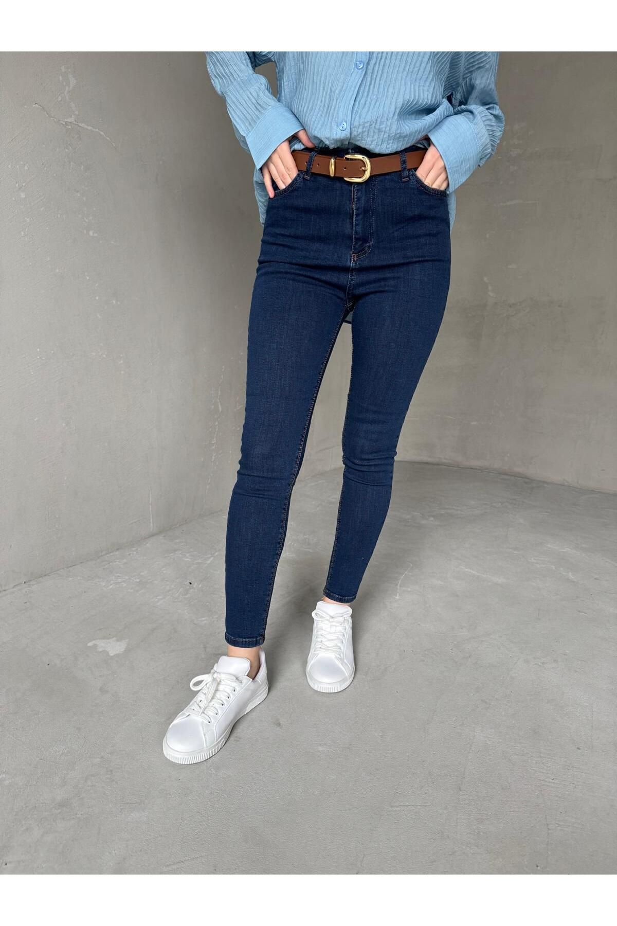 Cappmoda JEAN-08126 Koyu Mavi Yüksek Bel Likralı Skinny Jean