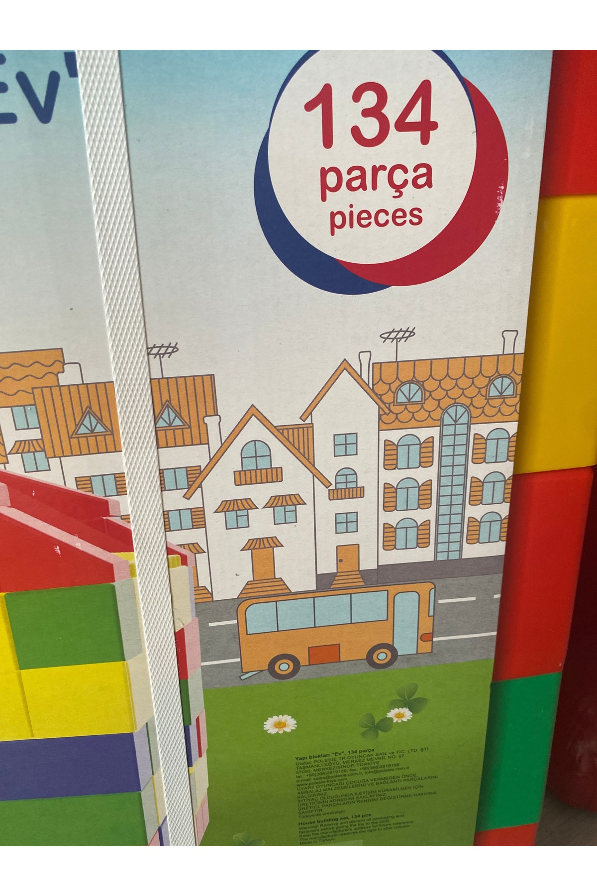 مجموعه ۱۳۴ تکه بلوک‌های ساختمانی خانه