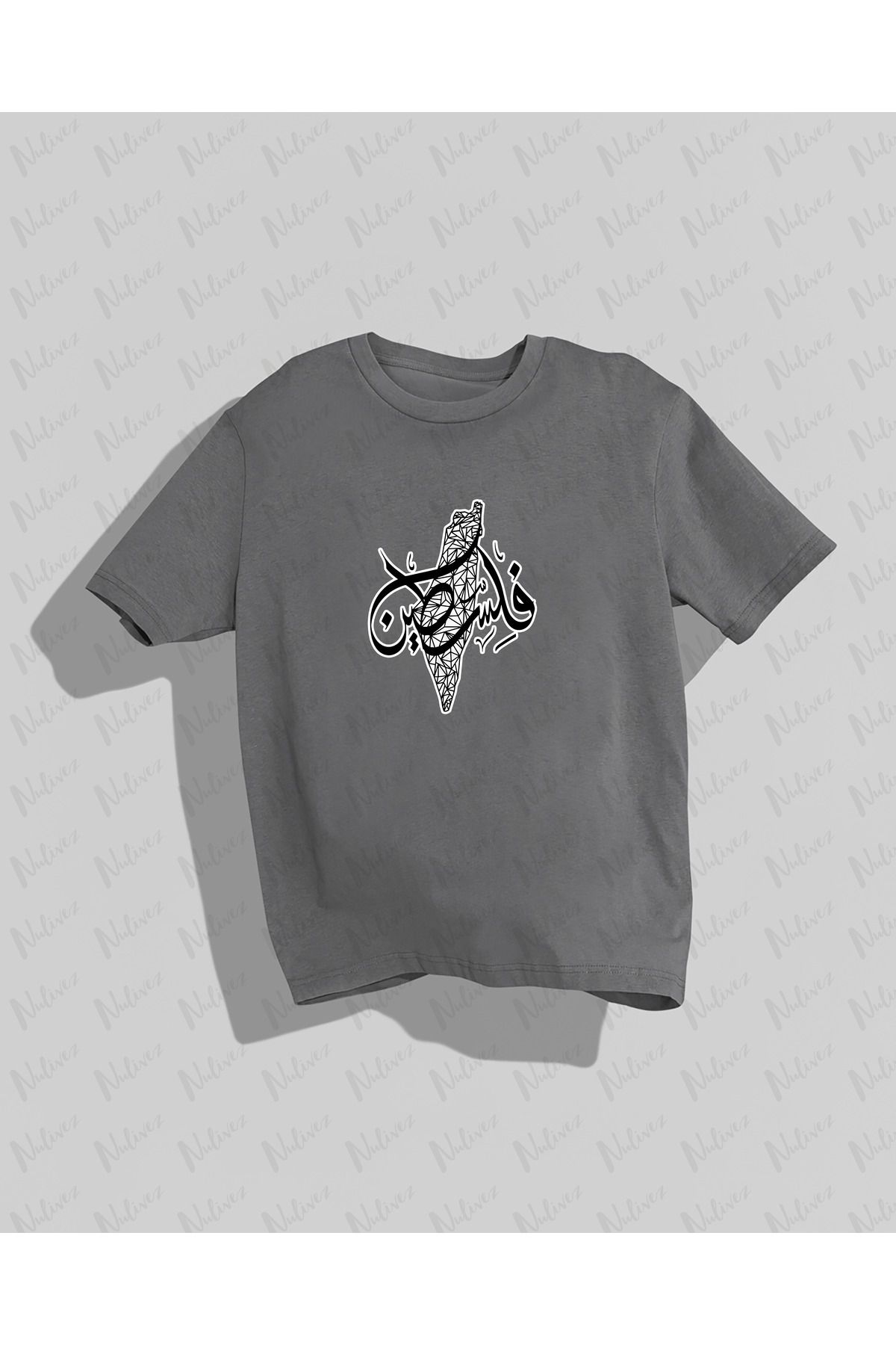 Nulivez Filistin Yazısı Baskılı Yüksek Kalite Kompakt Unisex Oversize T-Shirt