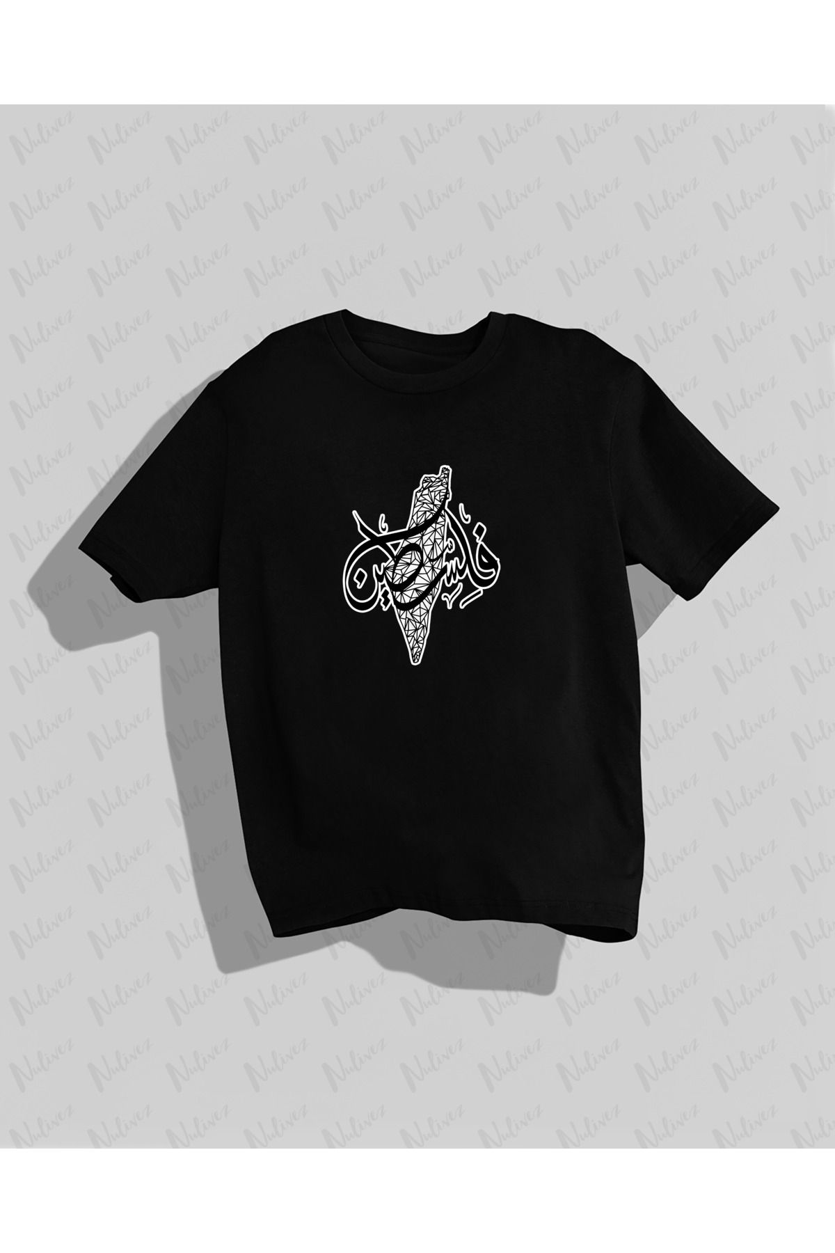 Nulivez Filistin Yazısı Baskılı Yüksek Kalite Kompakt Unisex Oversize T-Shirt