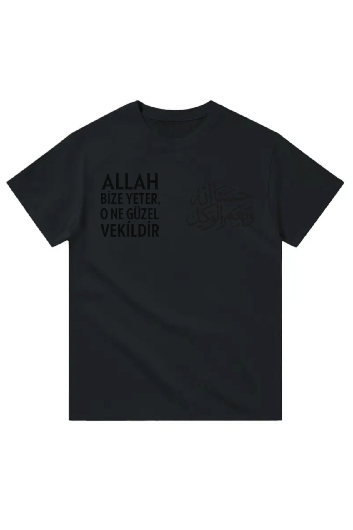 Yeta İslami Tişört | 'Allah Bize Yeter' Yazılı