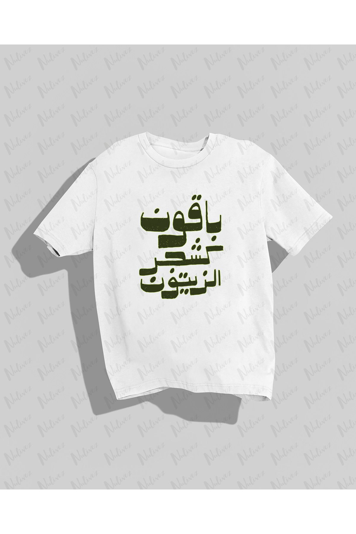 Nulivez Filistin Tasarımı Baskılı Yüksek Kalite Kompakt Unisex Oversize T-Shirt