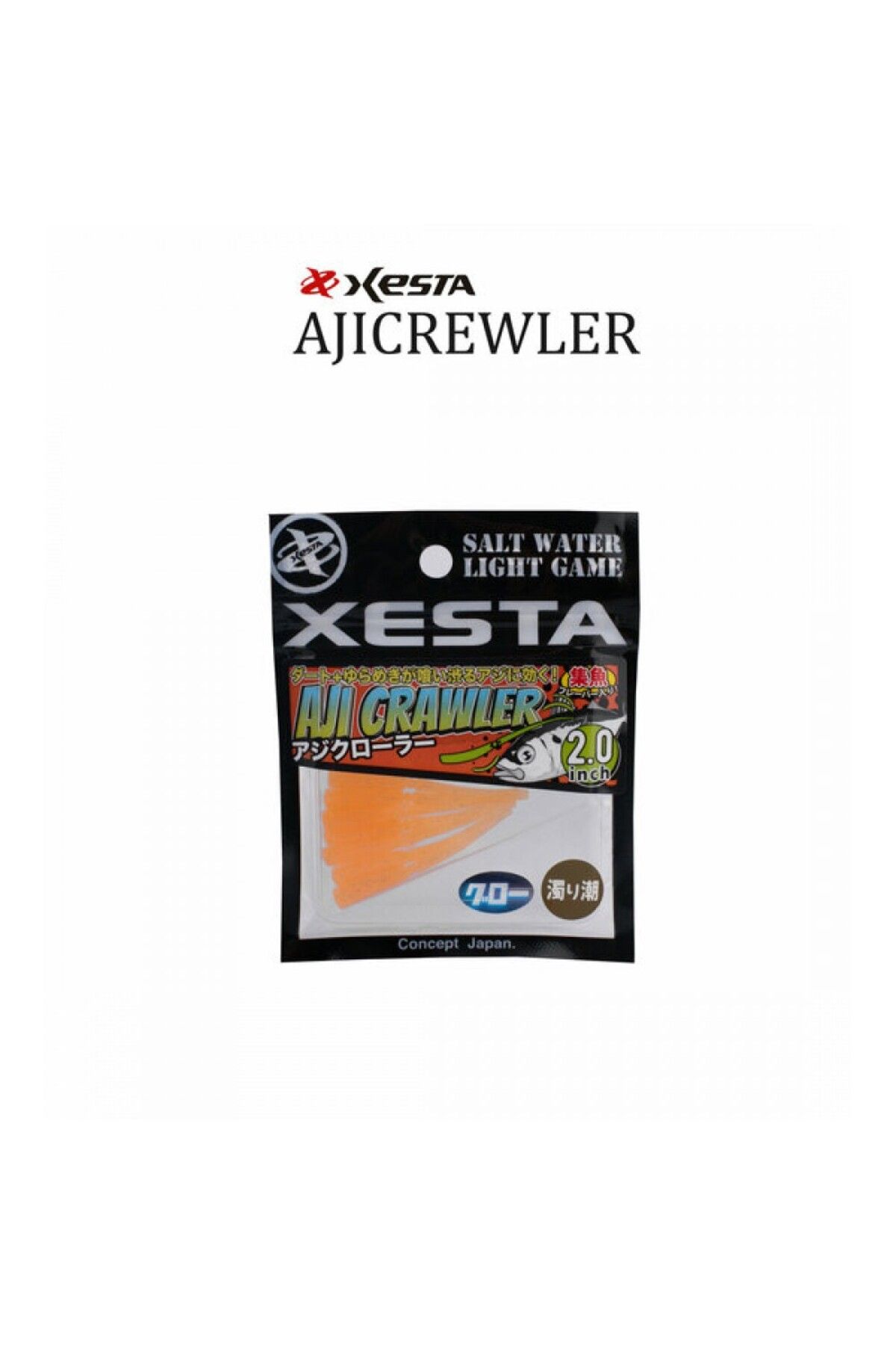 xesta AJICRAWLER LRF YEM 2.0” 5 CM LOS 7P
