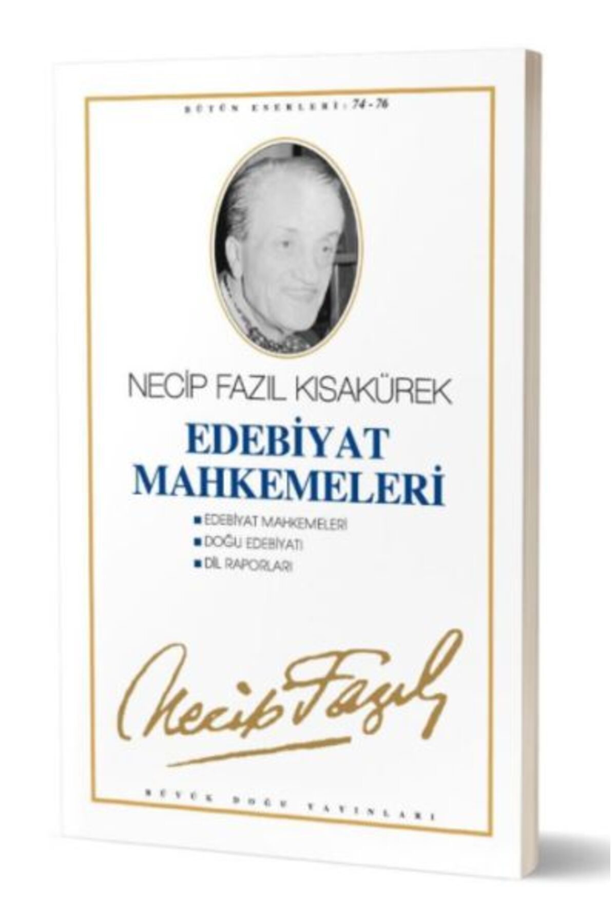 Büyük Doğu Yayınları Edebiyat Mahkemeleri